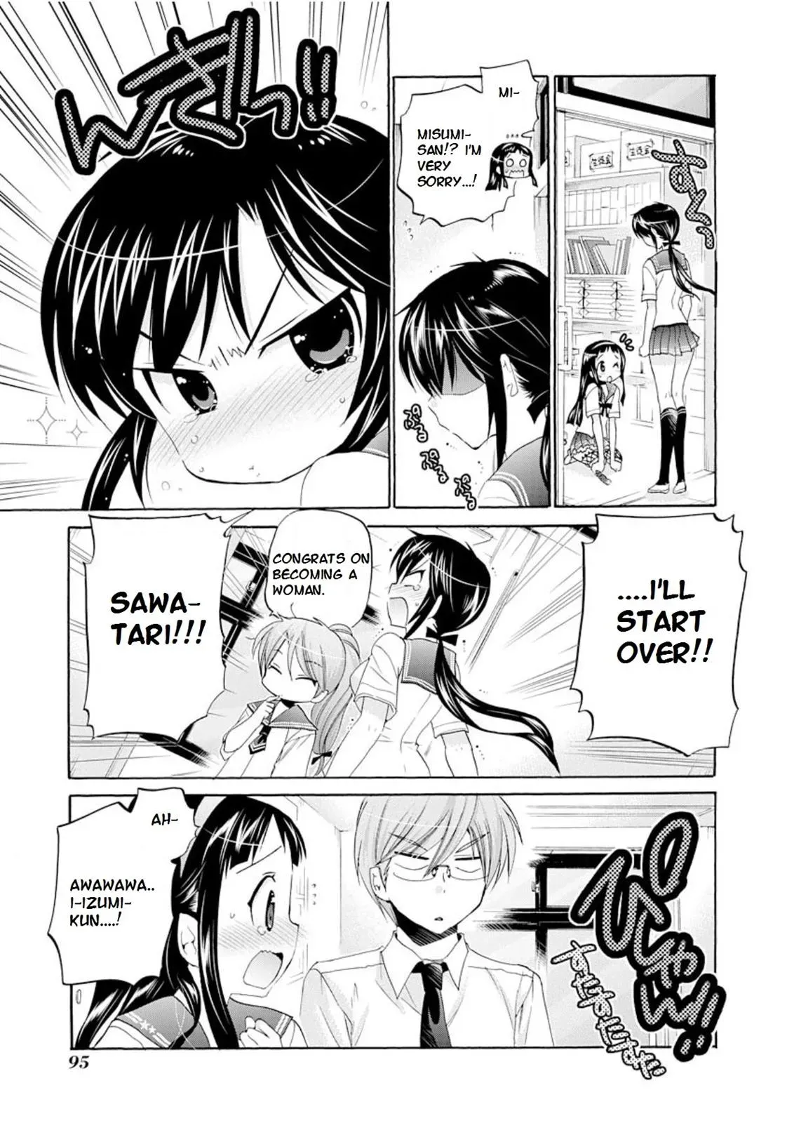 Okusama ga Seitokaichō! Chapter 13 page 27 - 