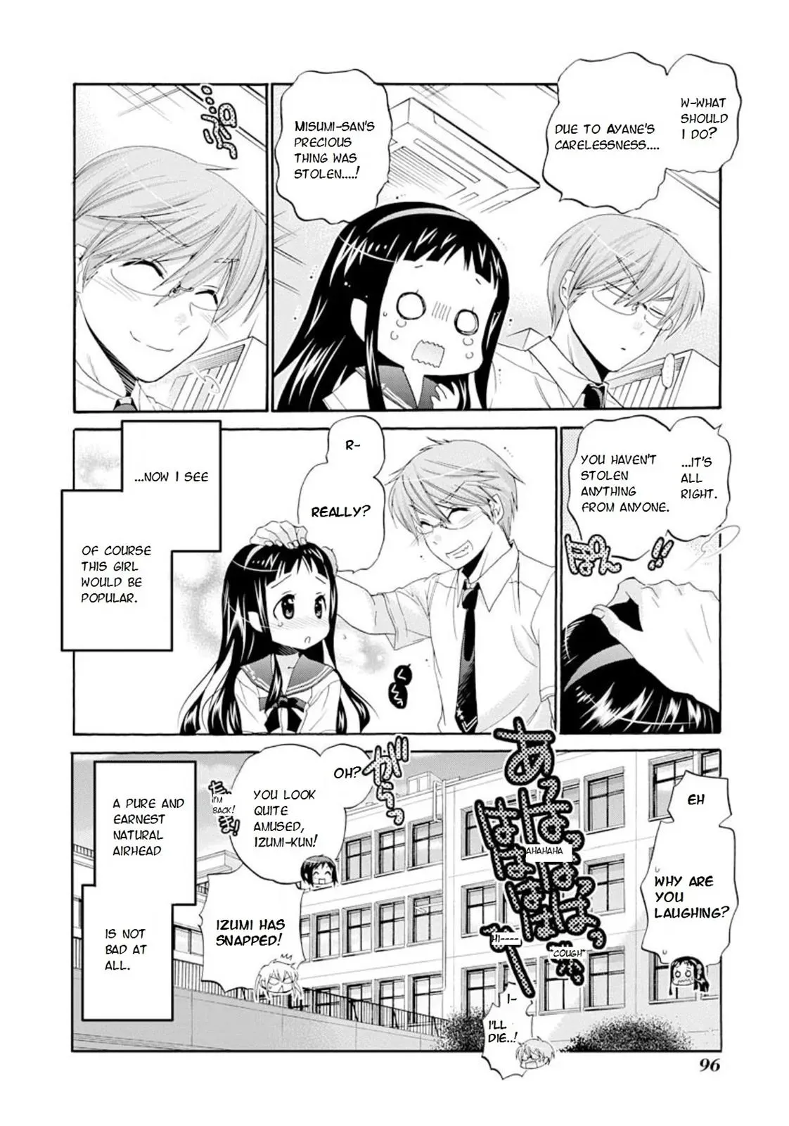 Okusama ga Seitokaichō! Chapter 13 page 28 - 