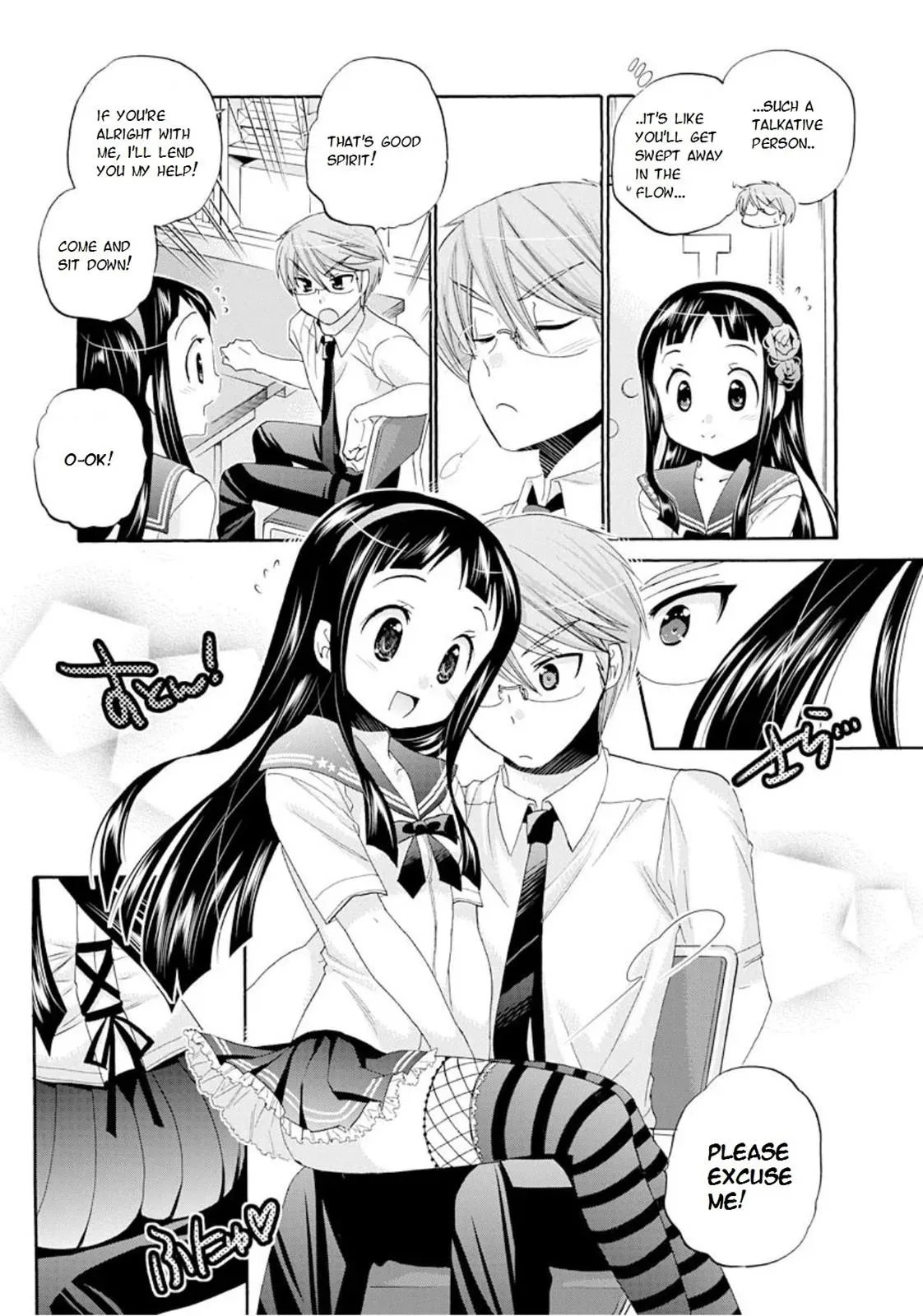 Okusama ga Seitokaichō! Chapter 13 page 7 - 