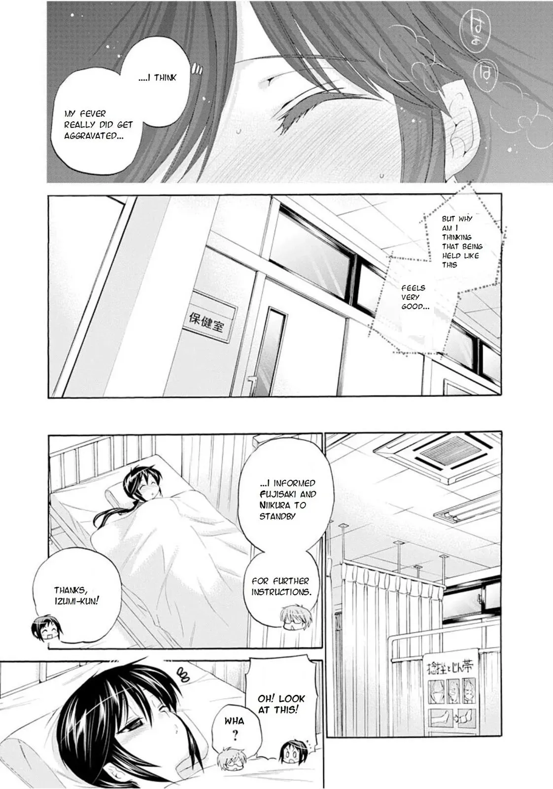 Okusama ga Seitokaichō! Chapter 14 page 11 - 