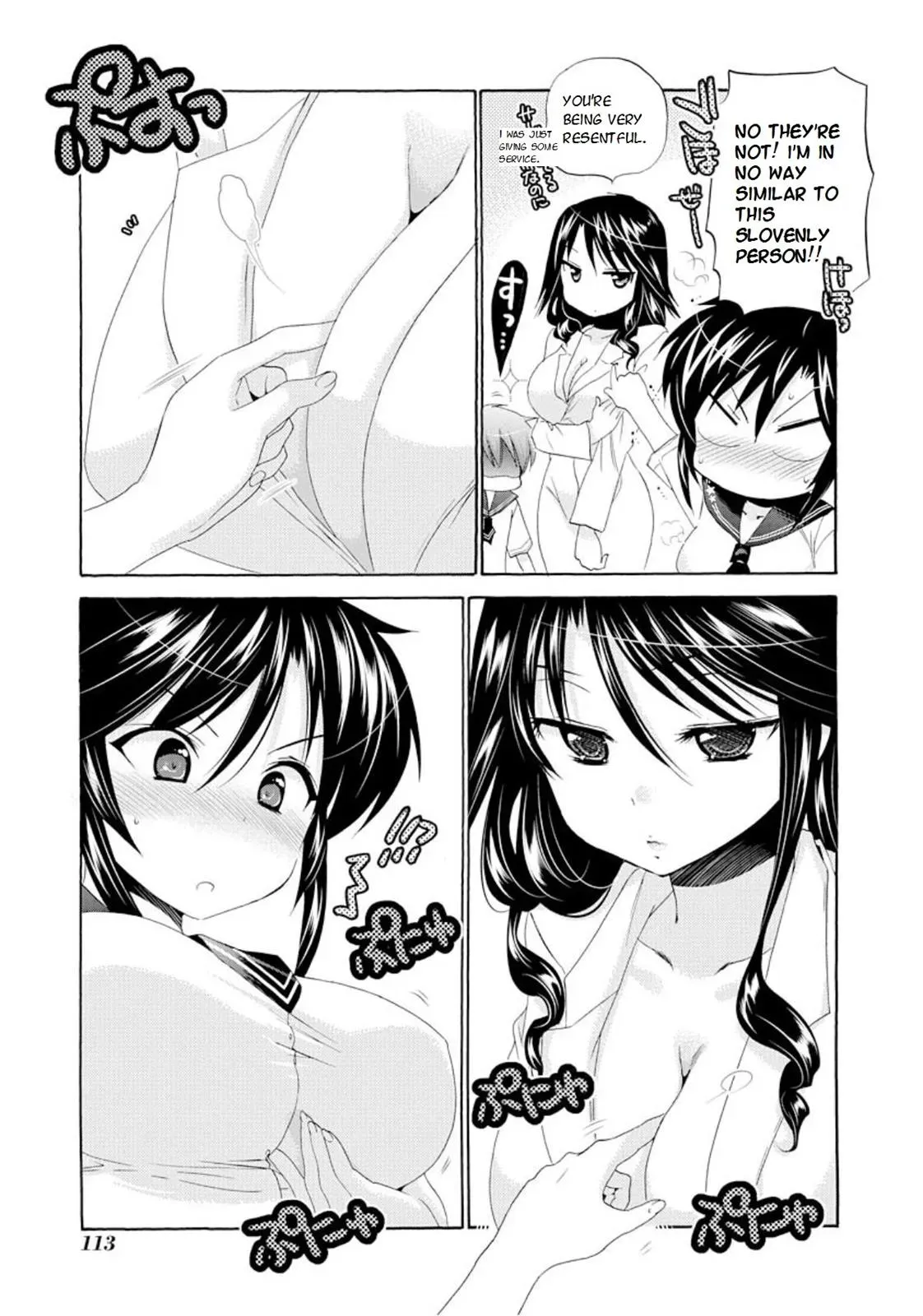 Okusama ga Seitokaichō! Chapter 14 page 15 - 