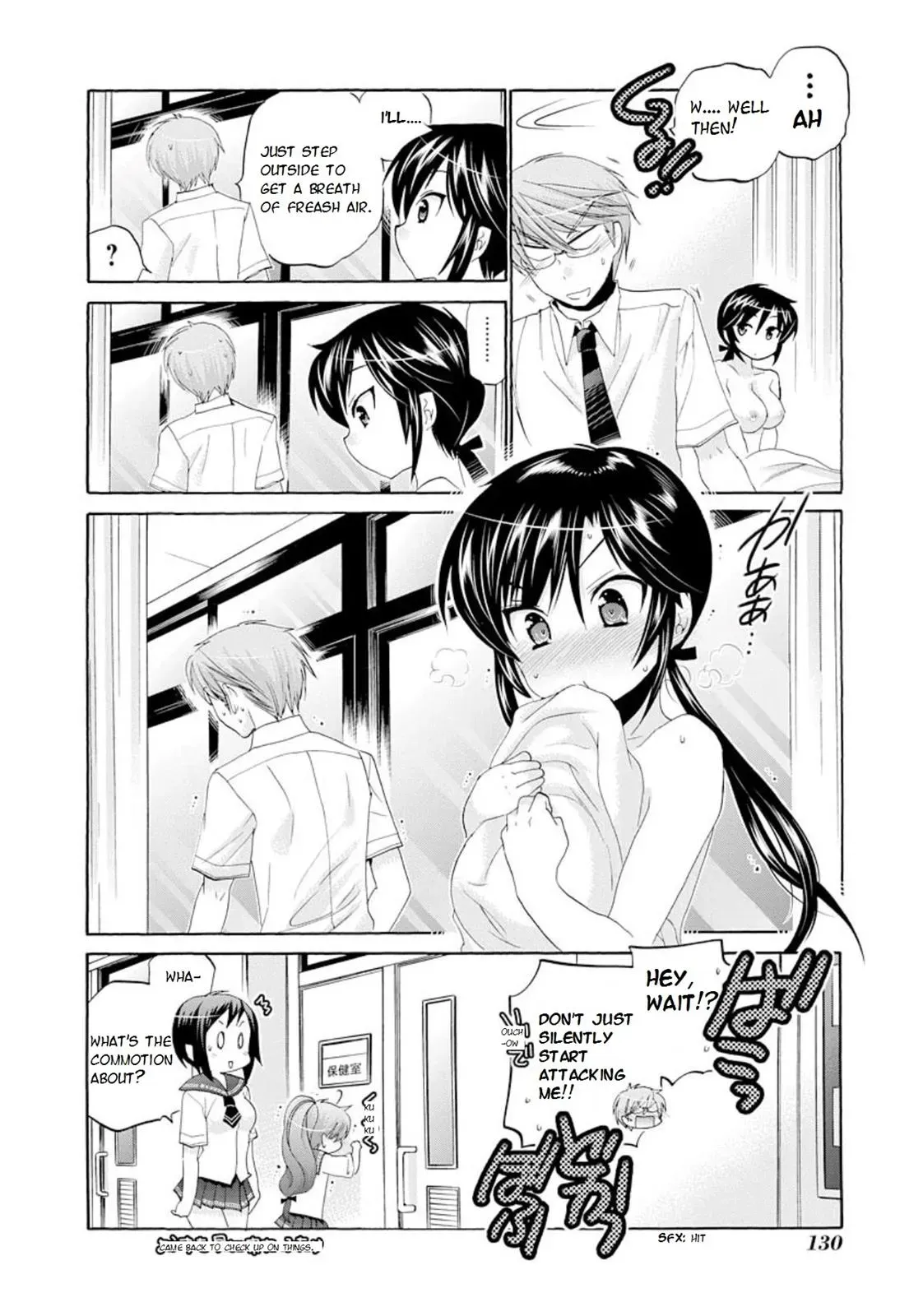 Okusama ga Seitokaichō! Chapter 14 page 32 - 
