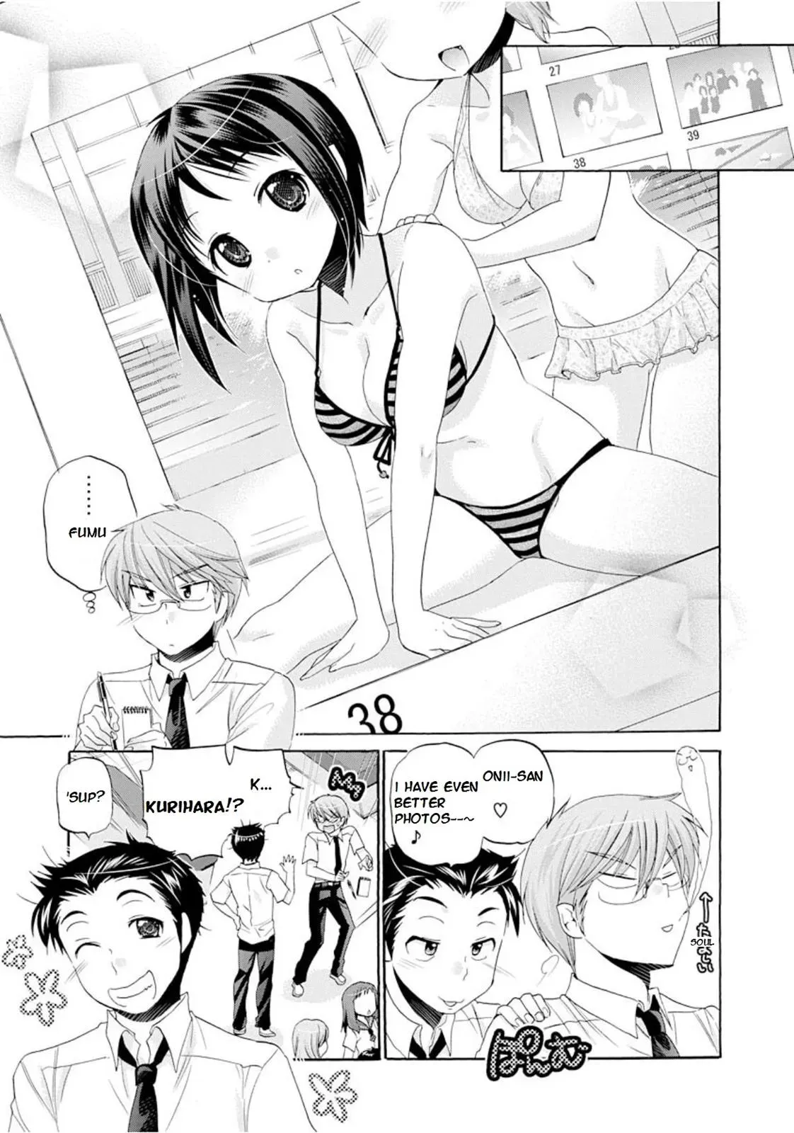 Okusama ga Seitokaichō! Chapter 14 page 5 - 