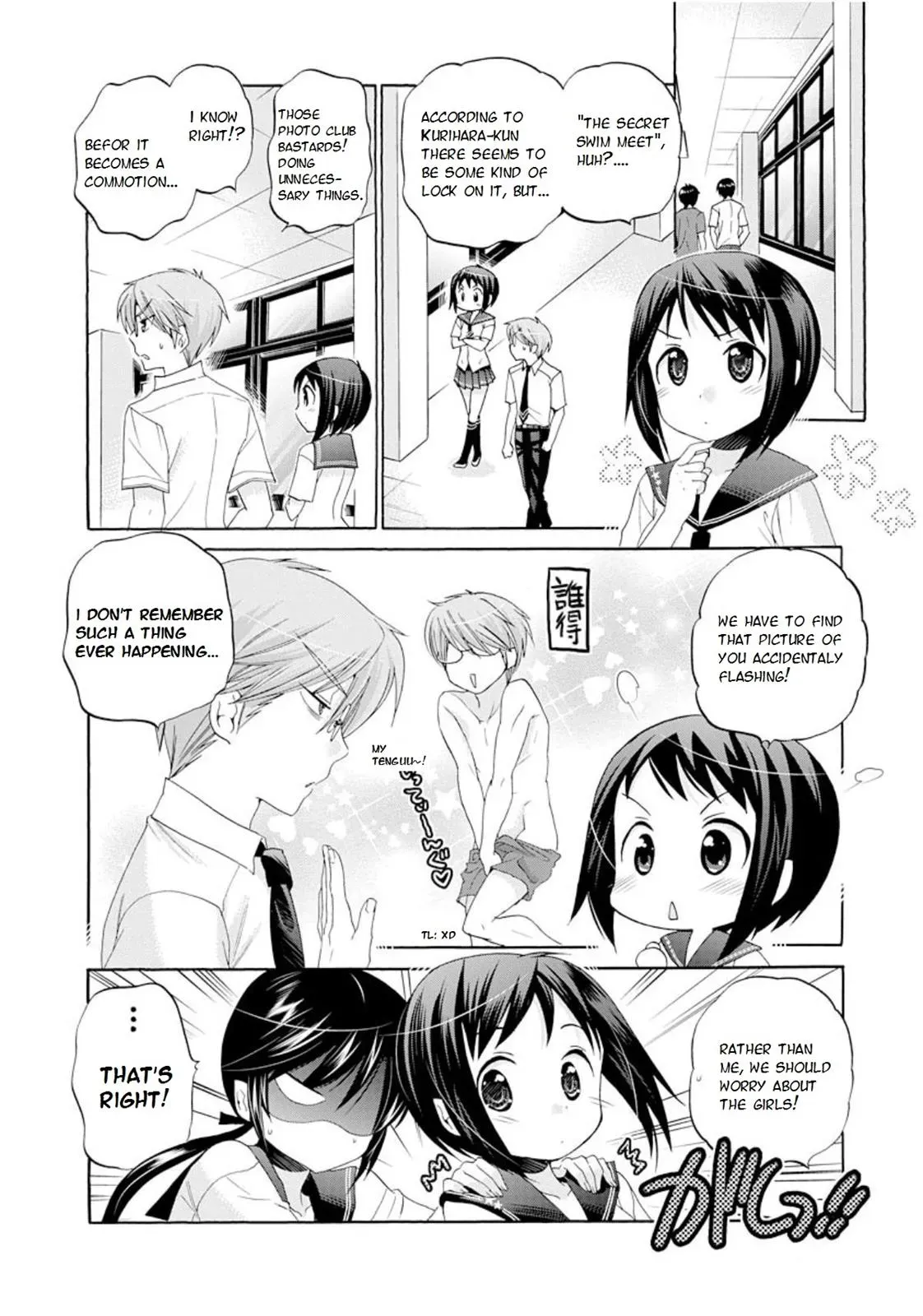 Okusama ga Seitokaichō! Chapter 14 page 8 - 