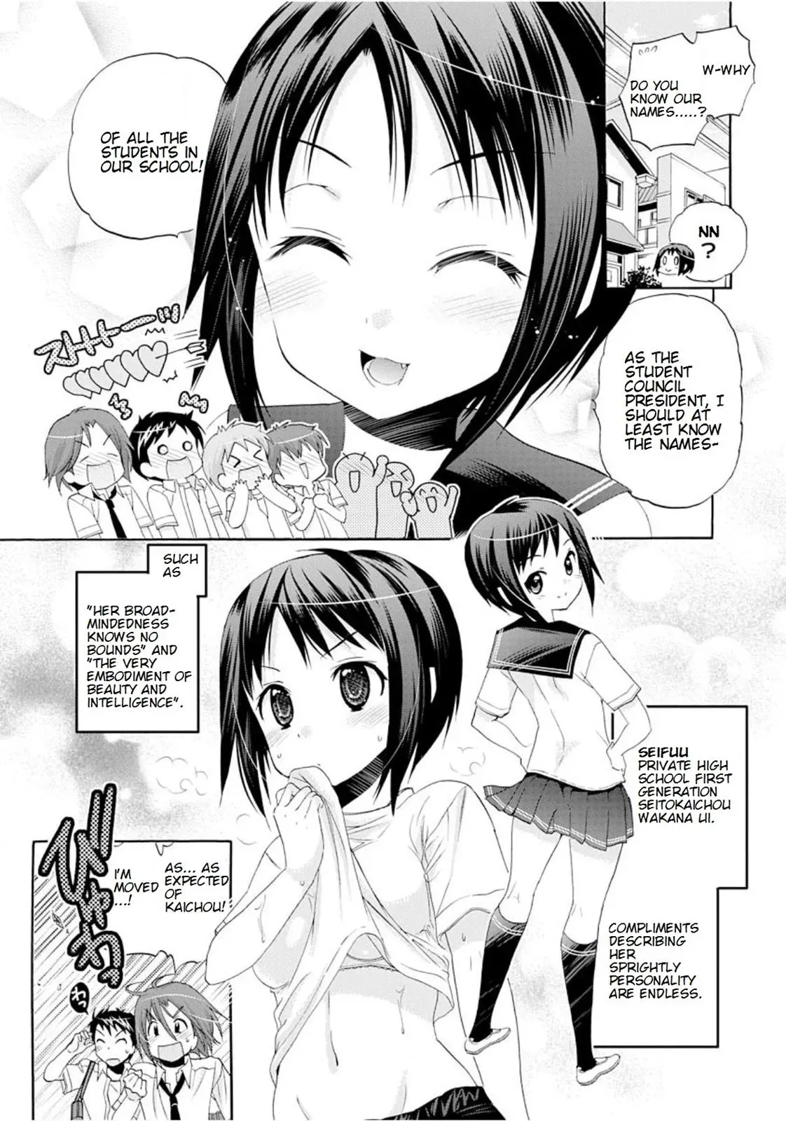 Okusama ga Seitokaichō! Chapter 15 page 2 - 
