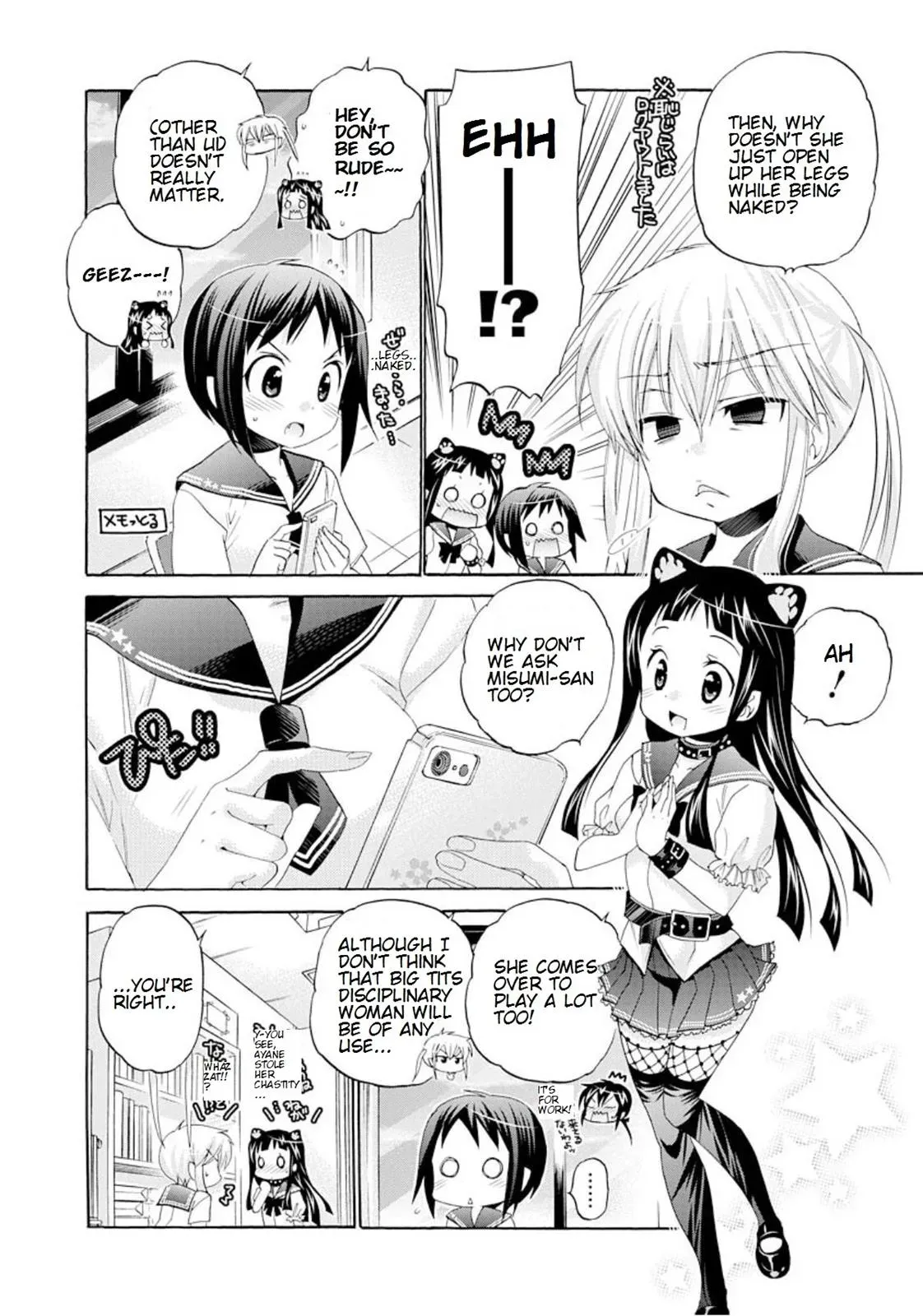 Okusama ga Seitokaichō! Chapter 15 page 14 - 