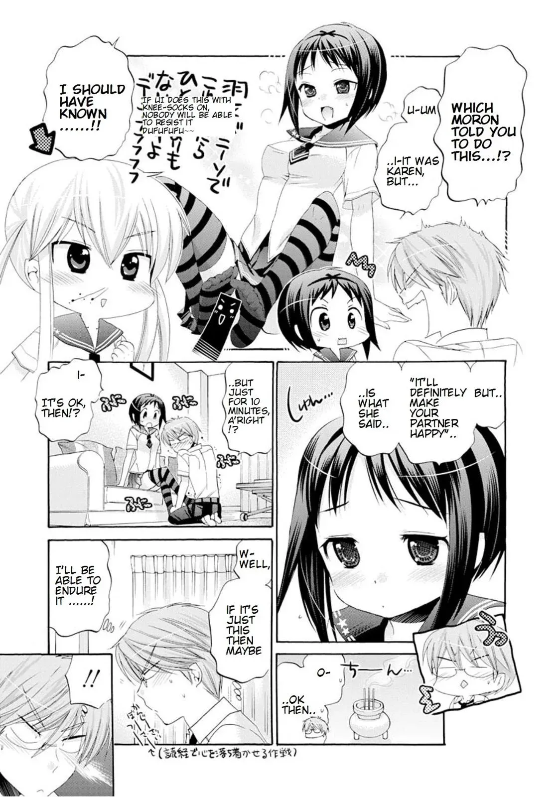 Okusama ga Seitokaichō! Chapter 15 page 21 - 