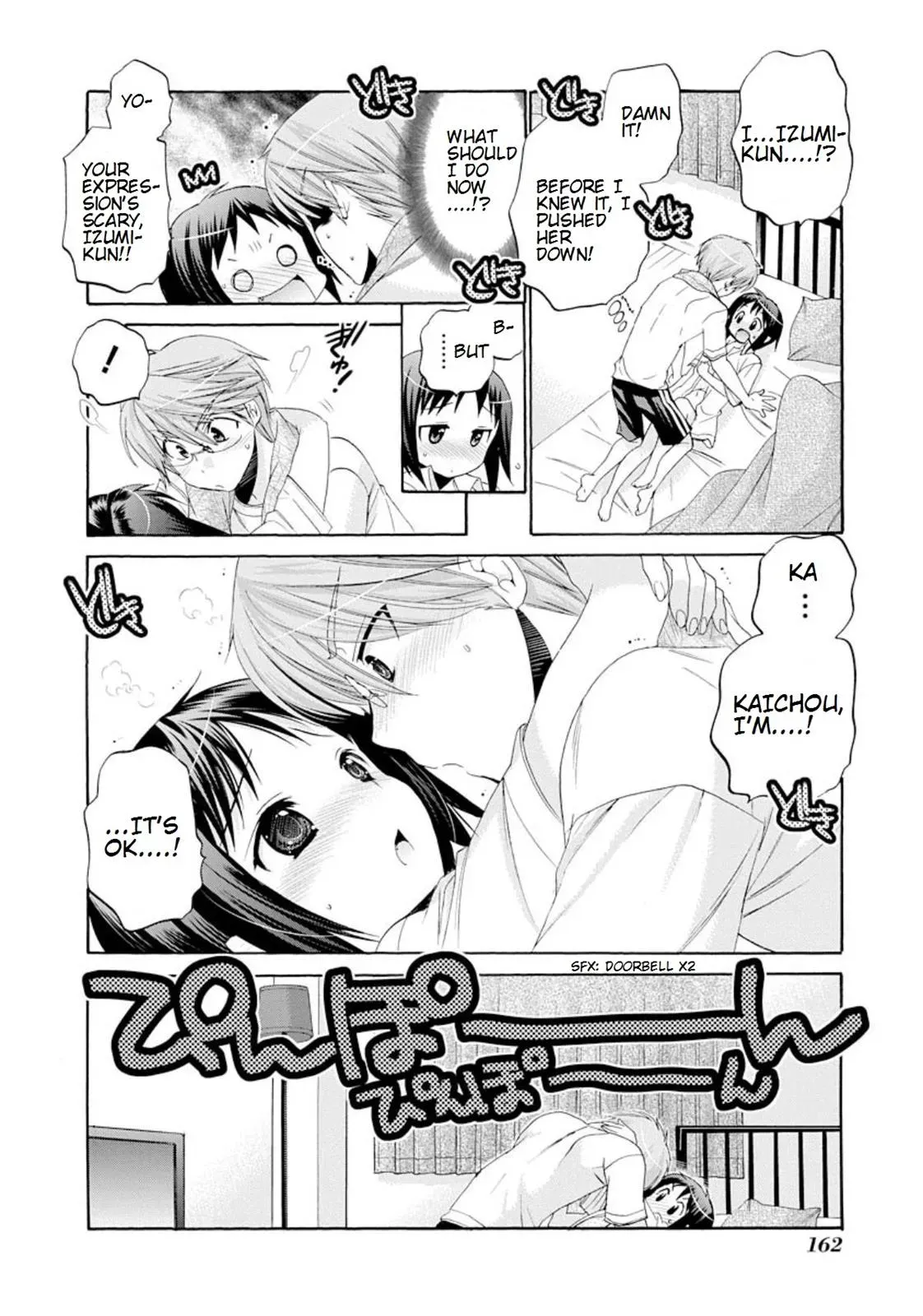 Okusama ga Seitokaichō! Chapter 15 page 32 - 