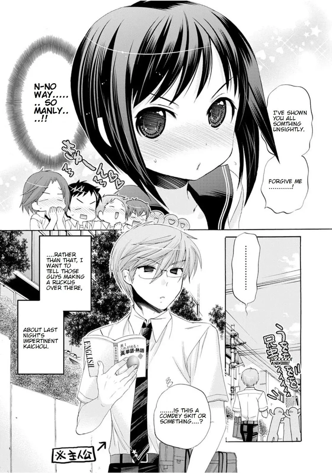 Okusama ga Seitokaichō! Chapter 15 page 5 - 