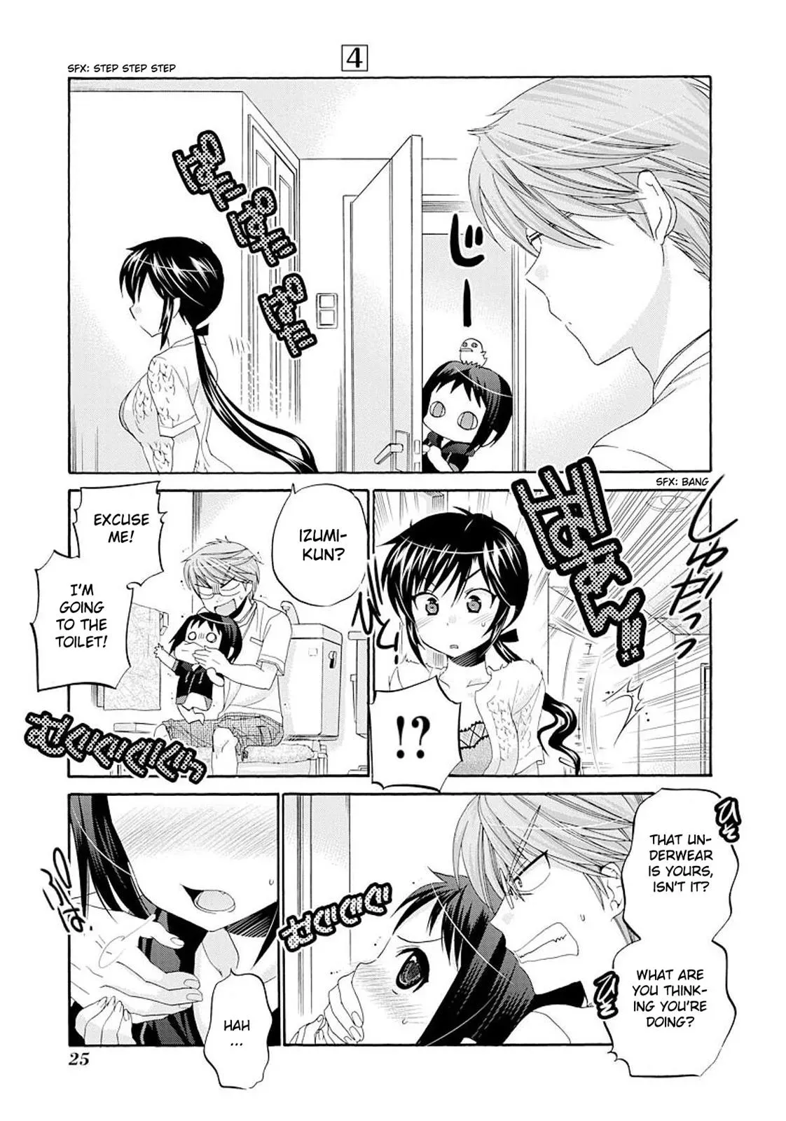 Okusama ga Seitokaichō! Chapter 16 page 26 - 