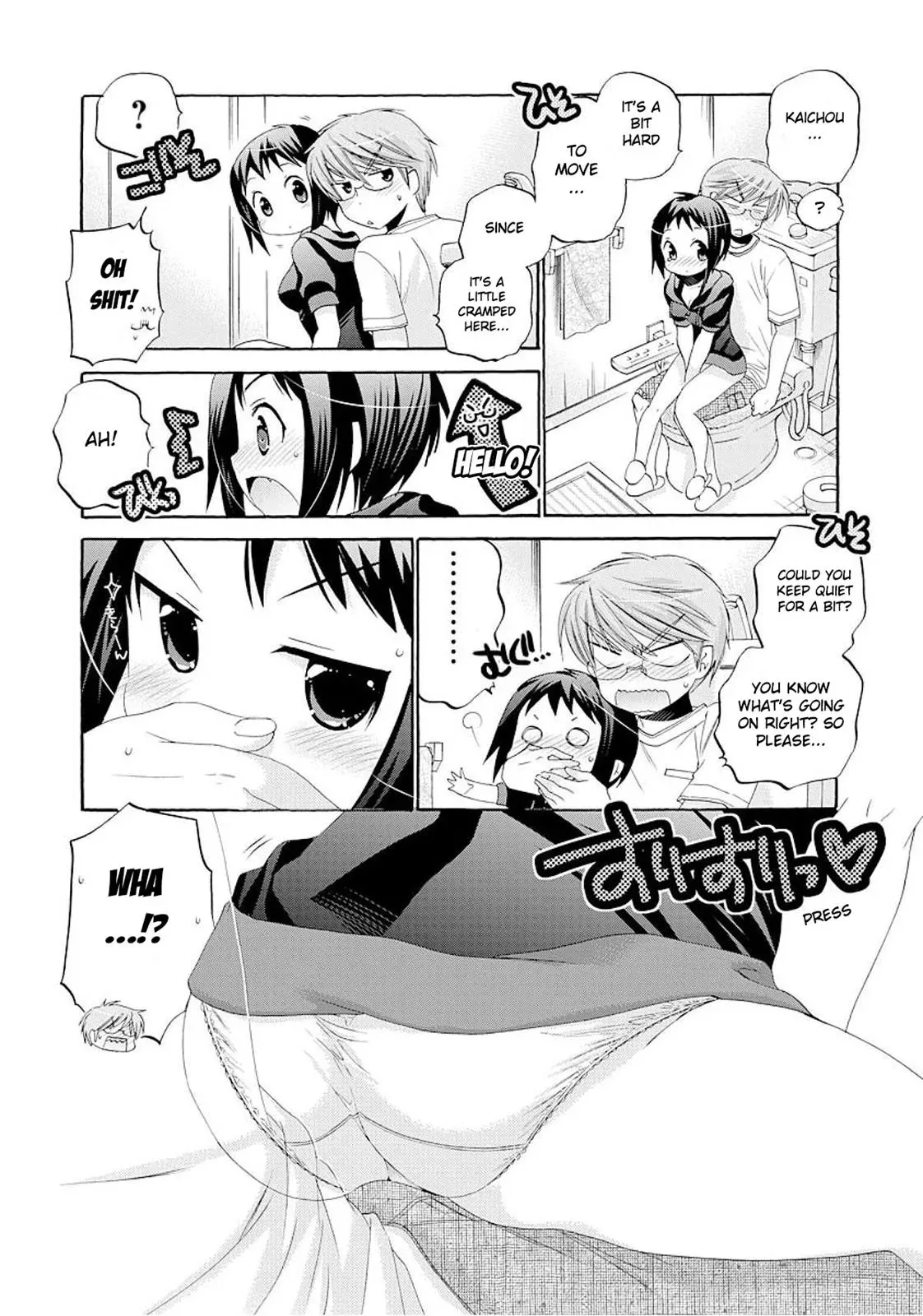 Okusama ga Seitokaichō! Chapter 16 page 28 - 