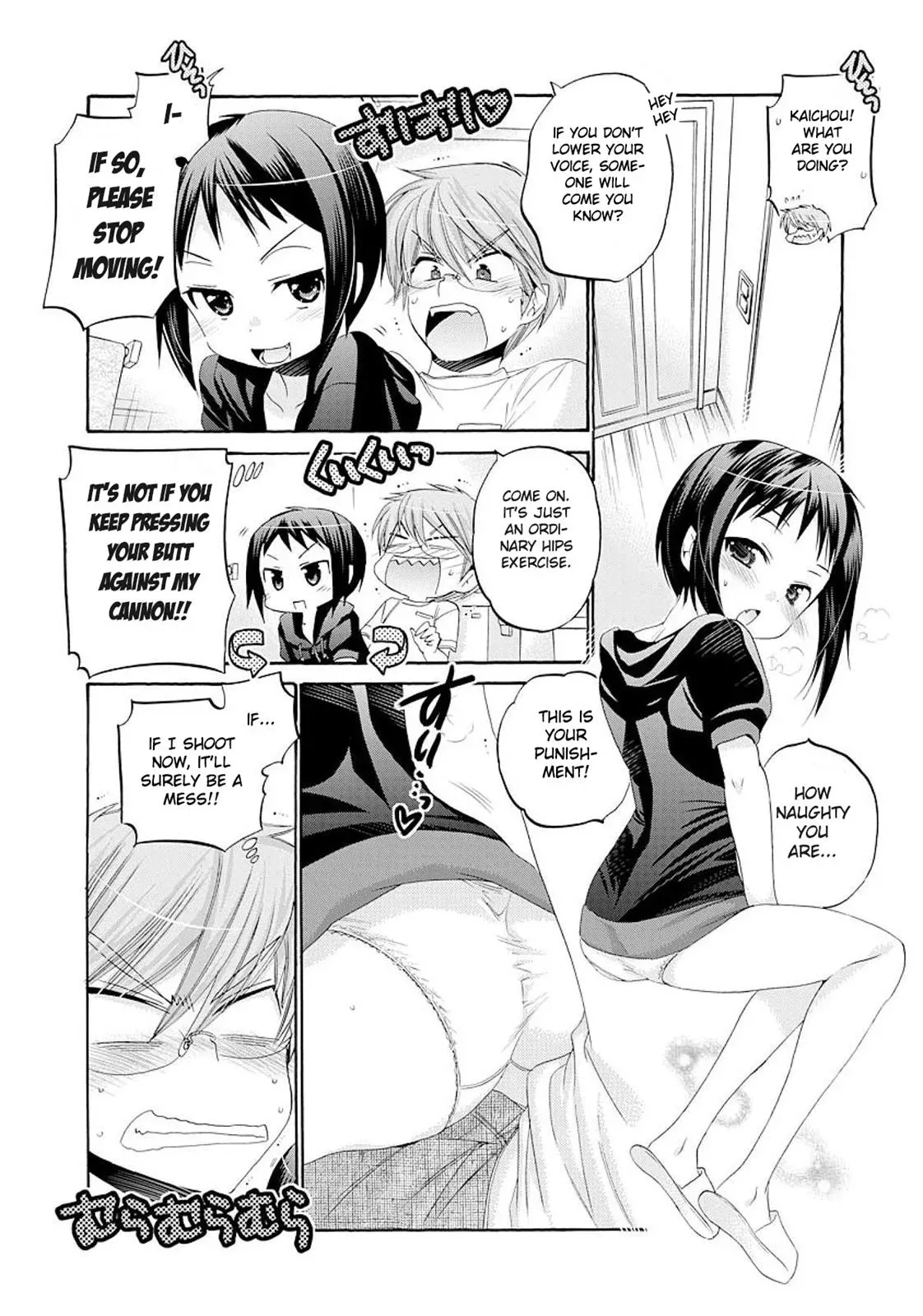 Okusama ga Seitokaichō! Chapter 16 page 29 - 