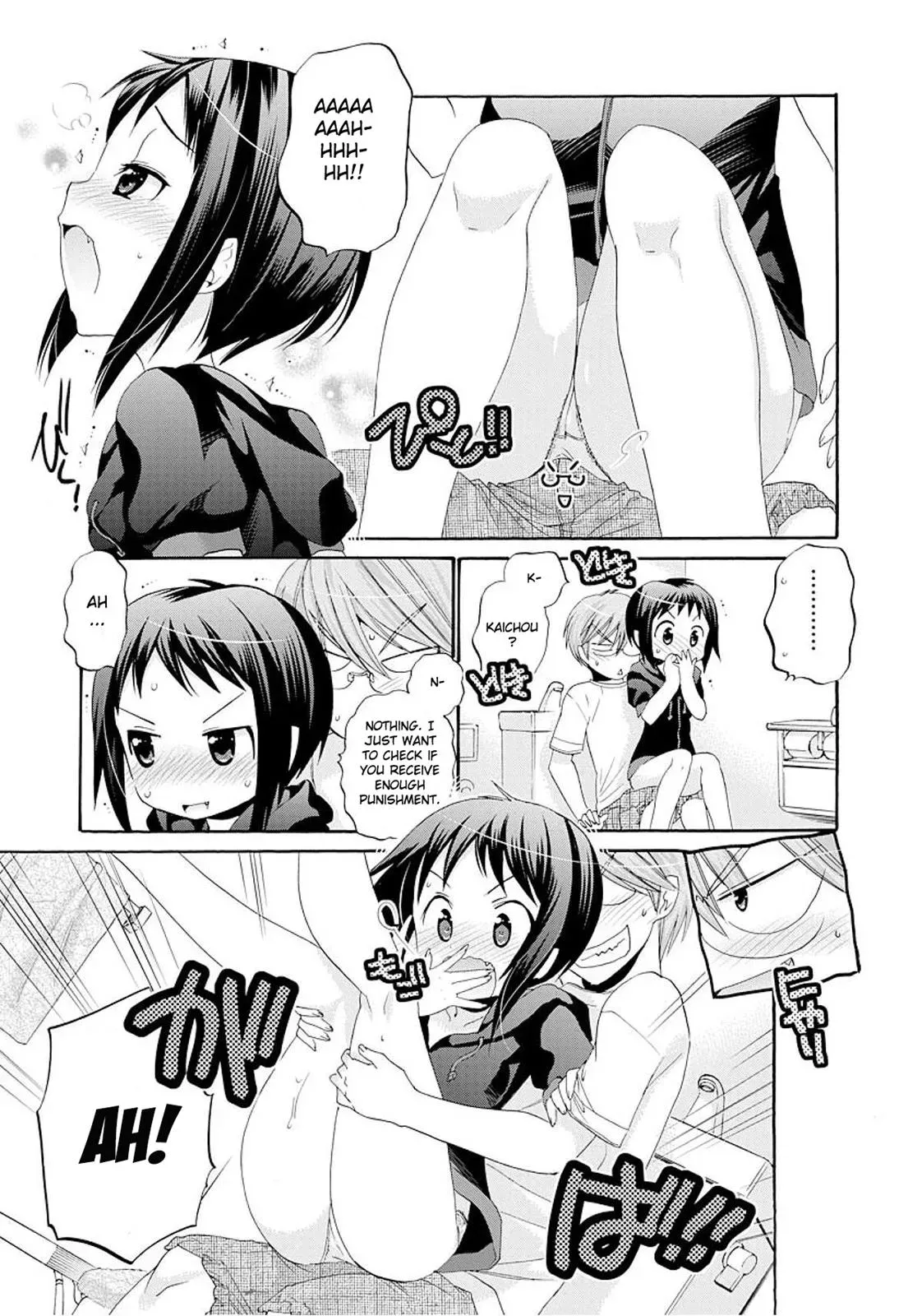 Okusama ga Seitokaichō! Chapter 16 page 30 - 