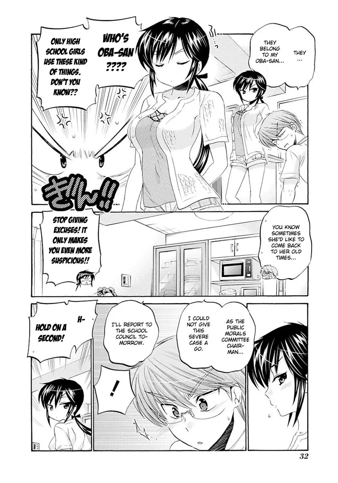 Okusama ga Seitokaichō! Chapter 16 page 33 - 