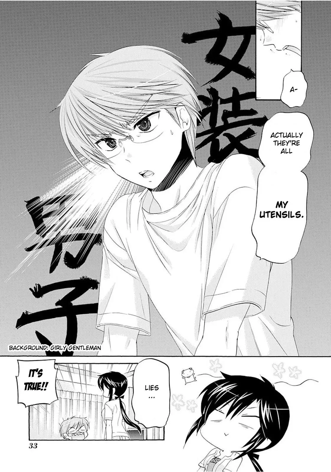 Okusama ga Seitokaichō! Chapter 16 page 34 - 