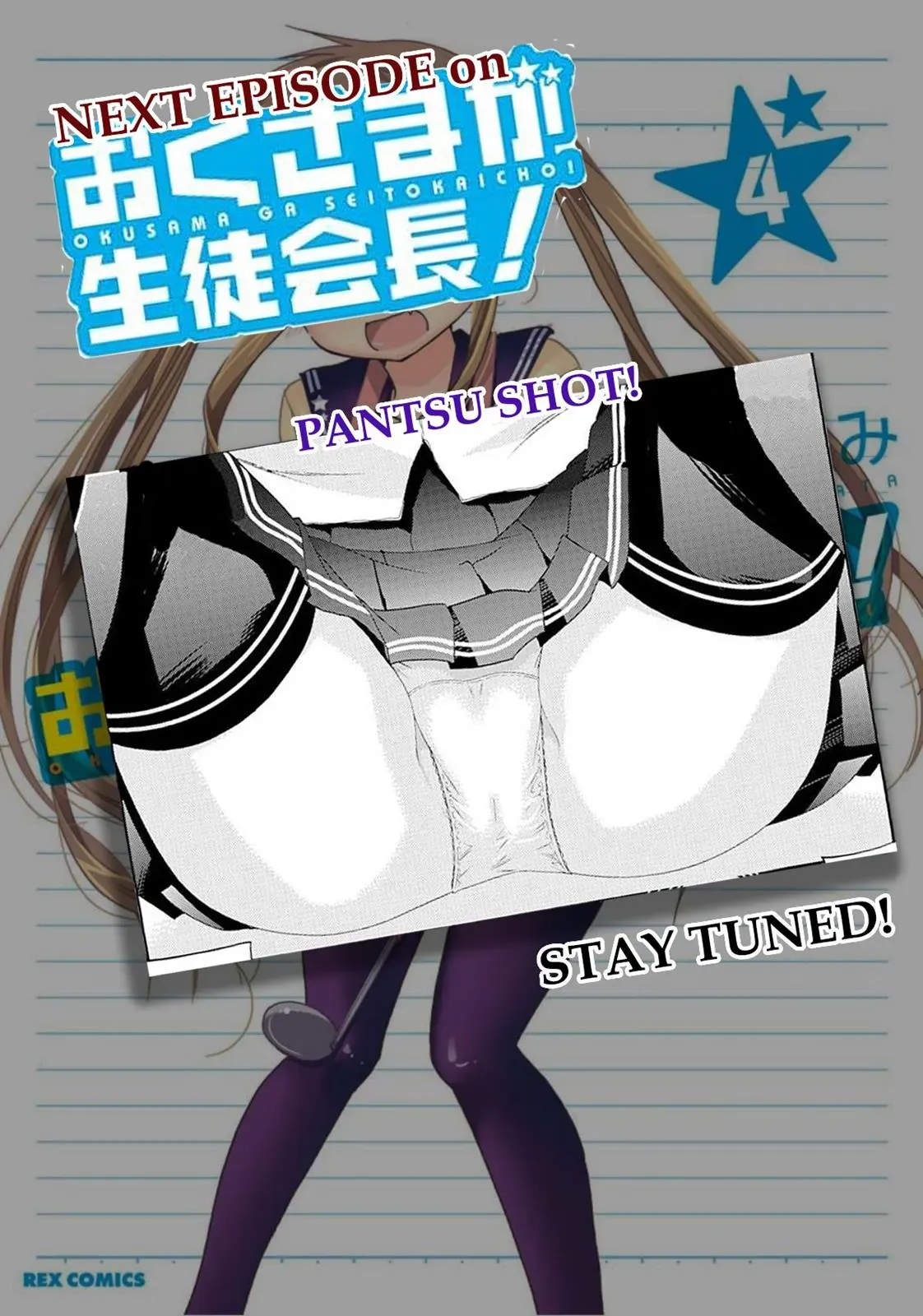 Okusama ga Seitokaichō! Chapter 16 page 36 - 