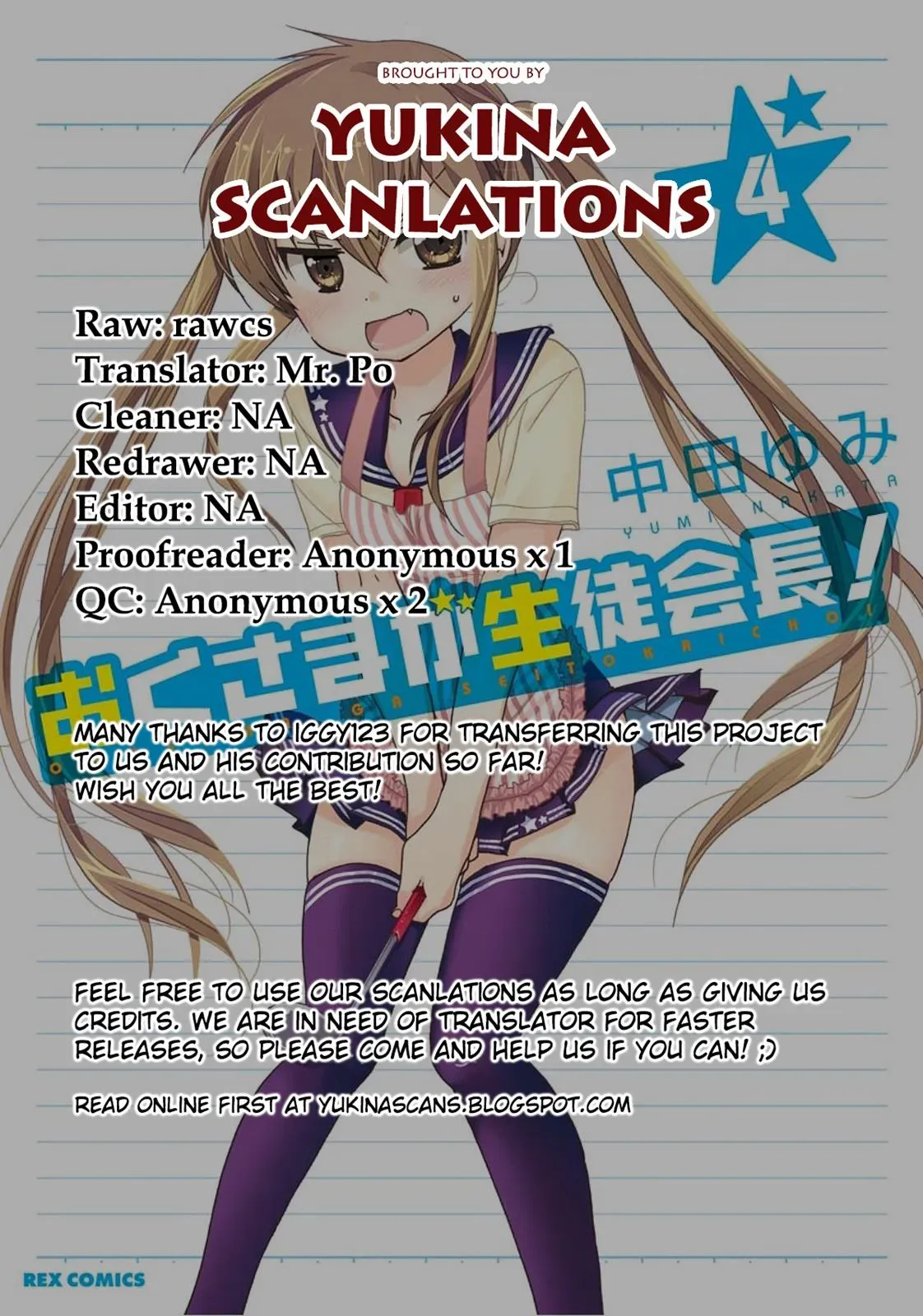 Okusama ga Seitokaichō! Chapter 16 page 37 - 