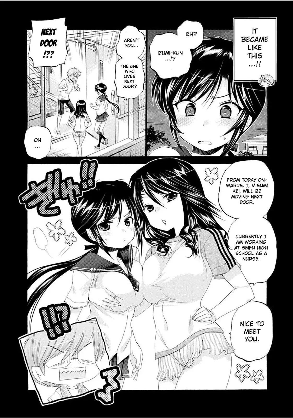 Okusama ga Seitokaichō! Chapter 16 page 7 - 