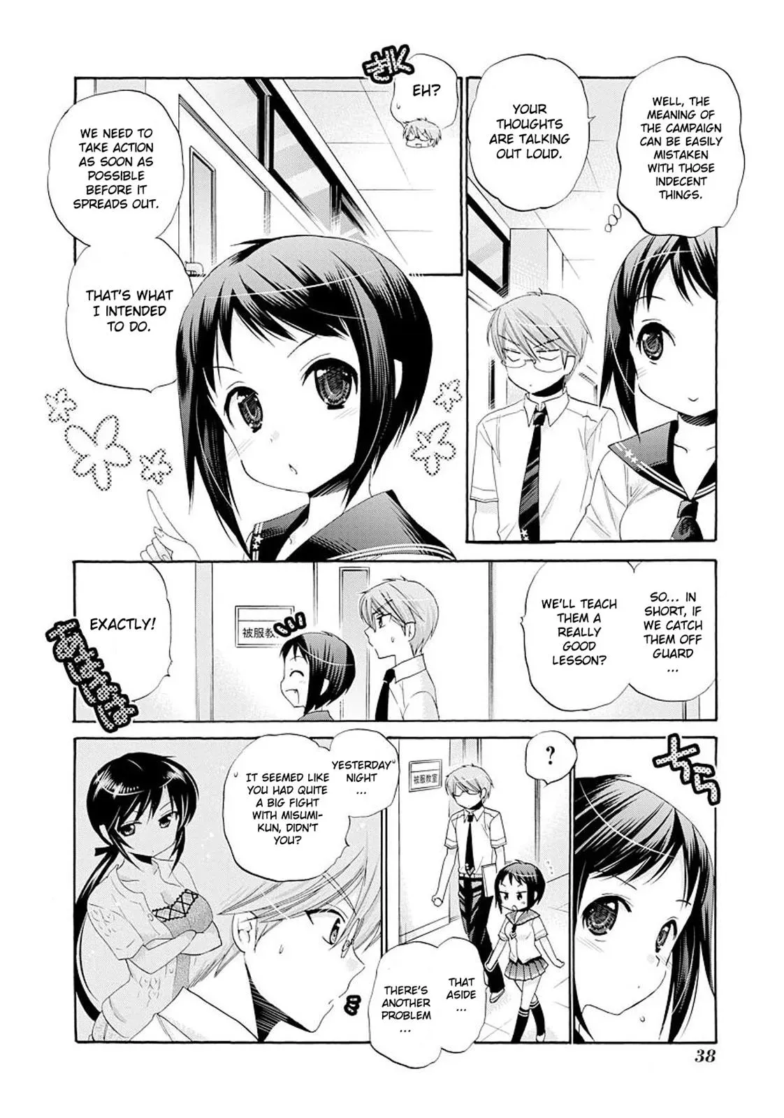 Okusama ga Seitokaichō! Chapter 17 page 2 - 