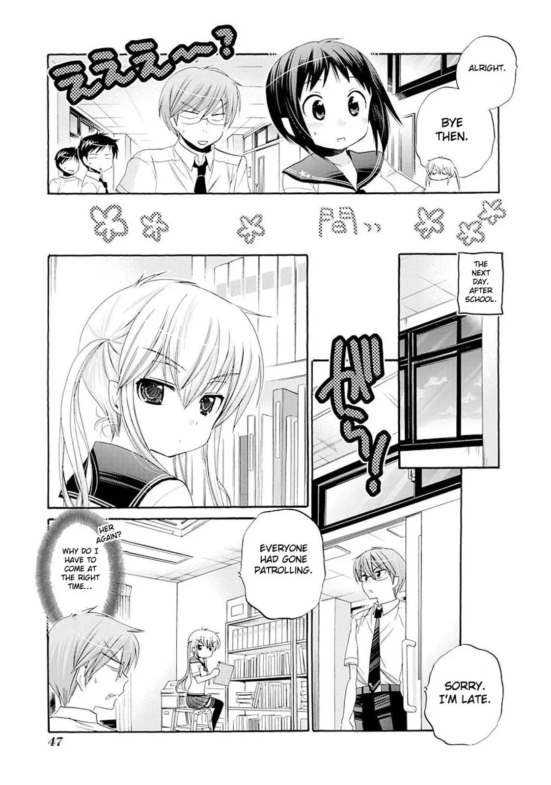 Okusama ga Seitokaichō! Chapter 17 page 11 - 