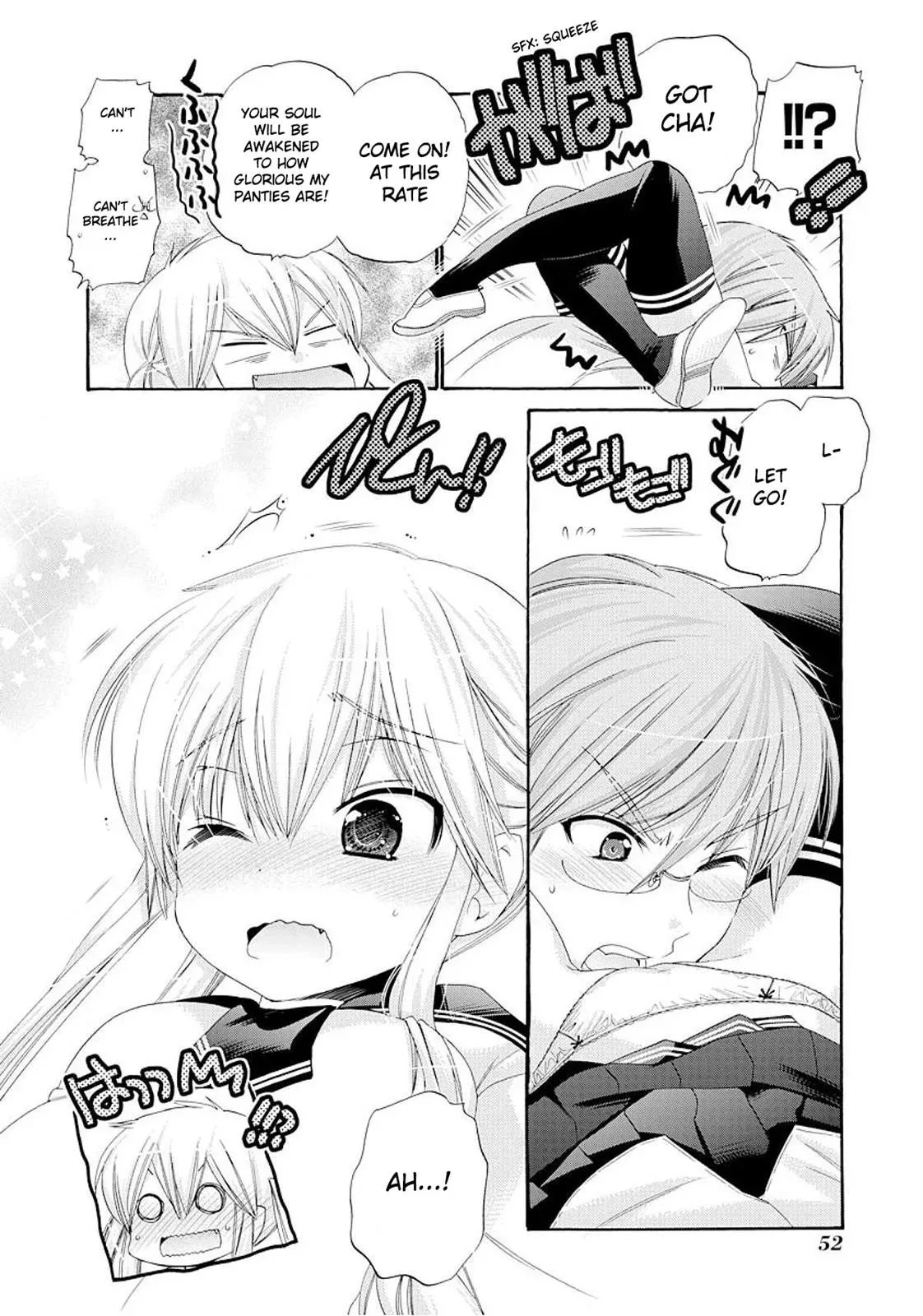Okusama ga Seitokaichō! Chapter 17 page 16 - 