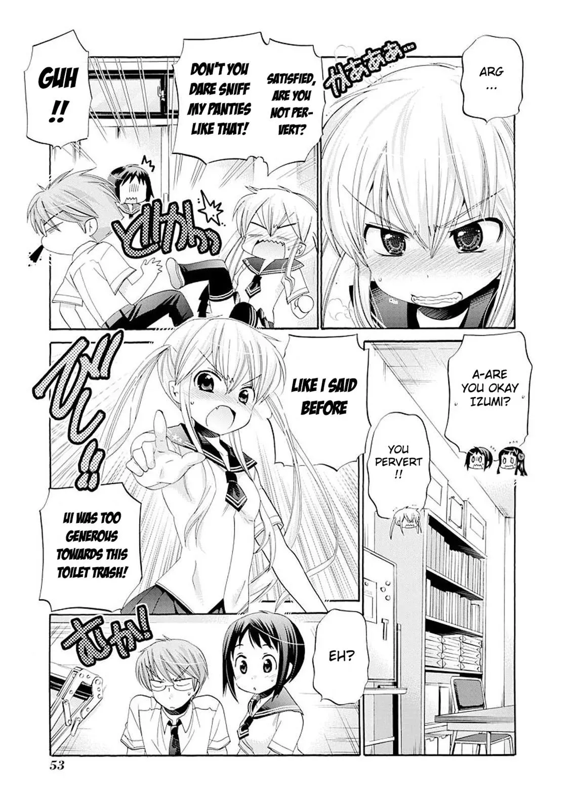 Okusama ga Seitokaichō! Chapter 17 page 17 - 