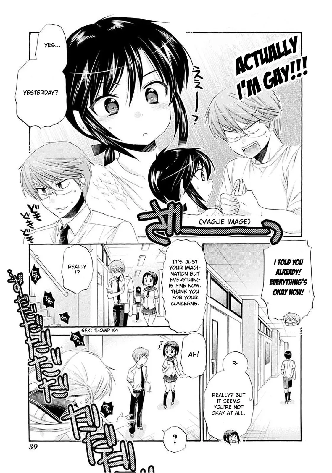 Okusama ga Seitokaichō! Chapter 17 page 3 - 
