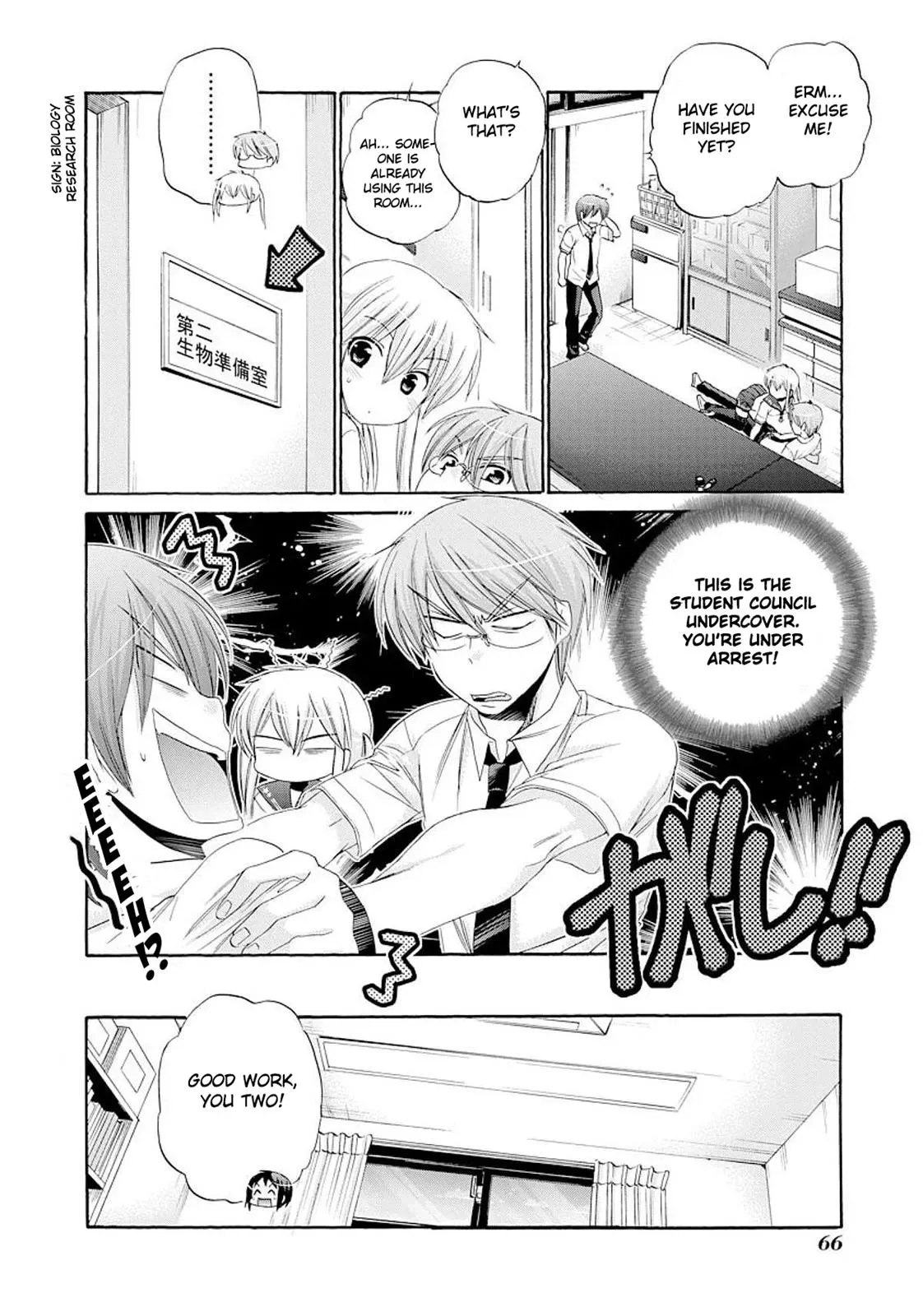 Okusama ga Seitokaichō! Chapter 17 page 30 - 