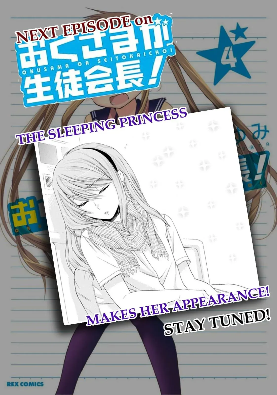 Okusama ga Seitokaichō! Chapter 17 page 33 - 