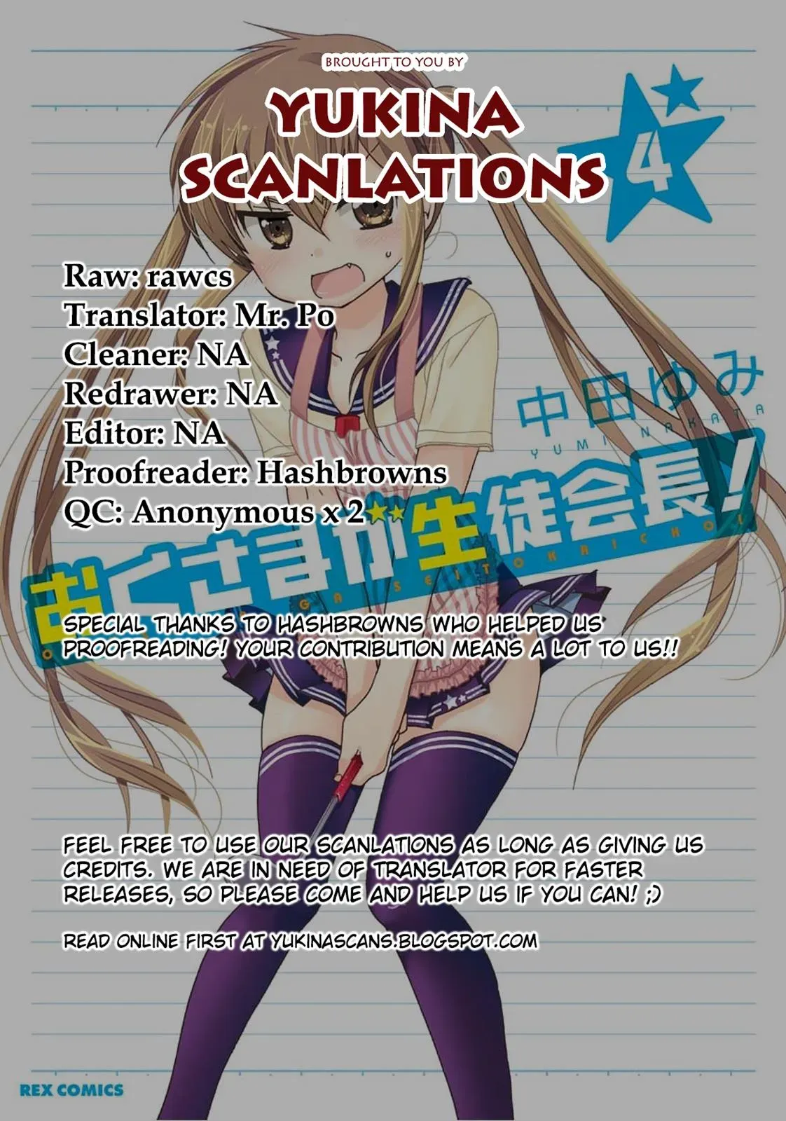Okusama ga Seitokaichō! Chapter 17 page 34 - 