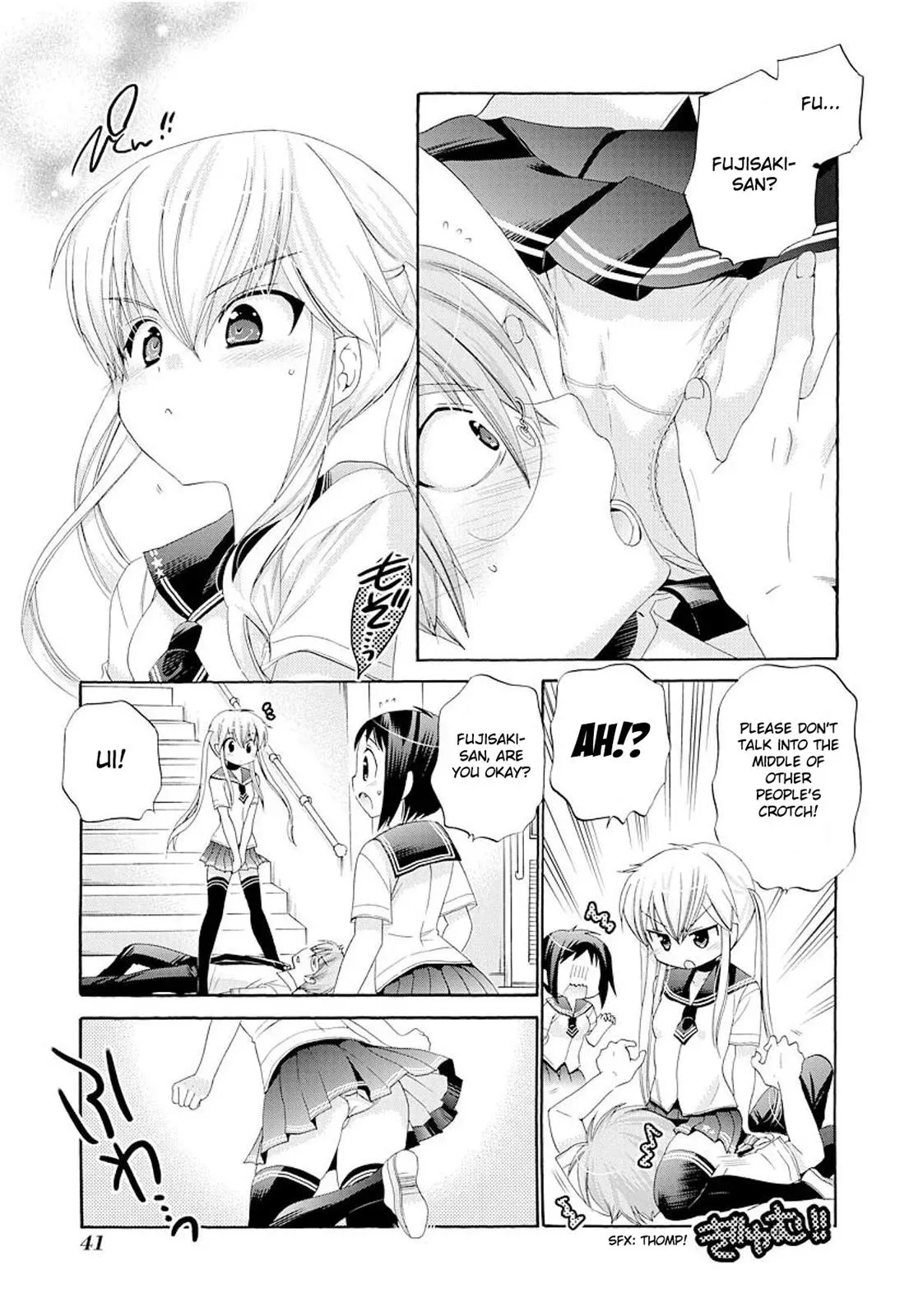 Okusama ga Seitokaichō! Chapter 17 page 5 - 
