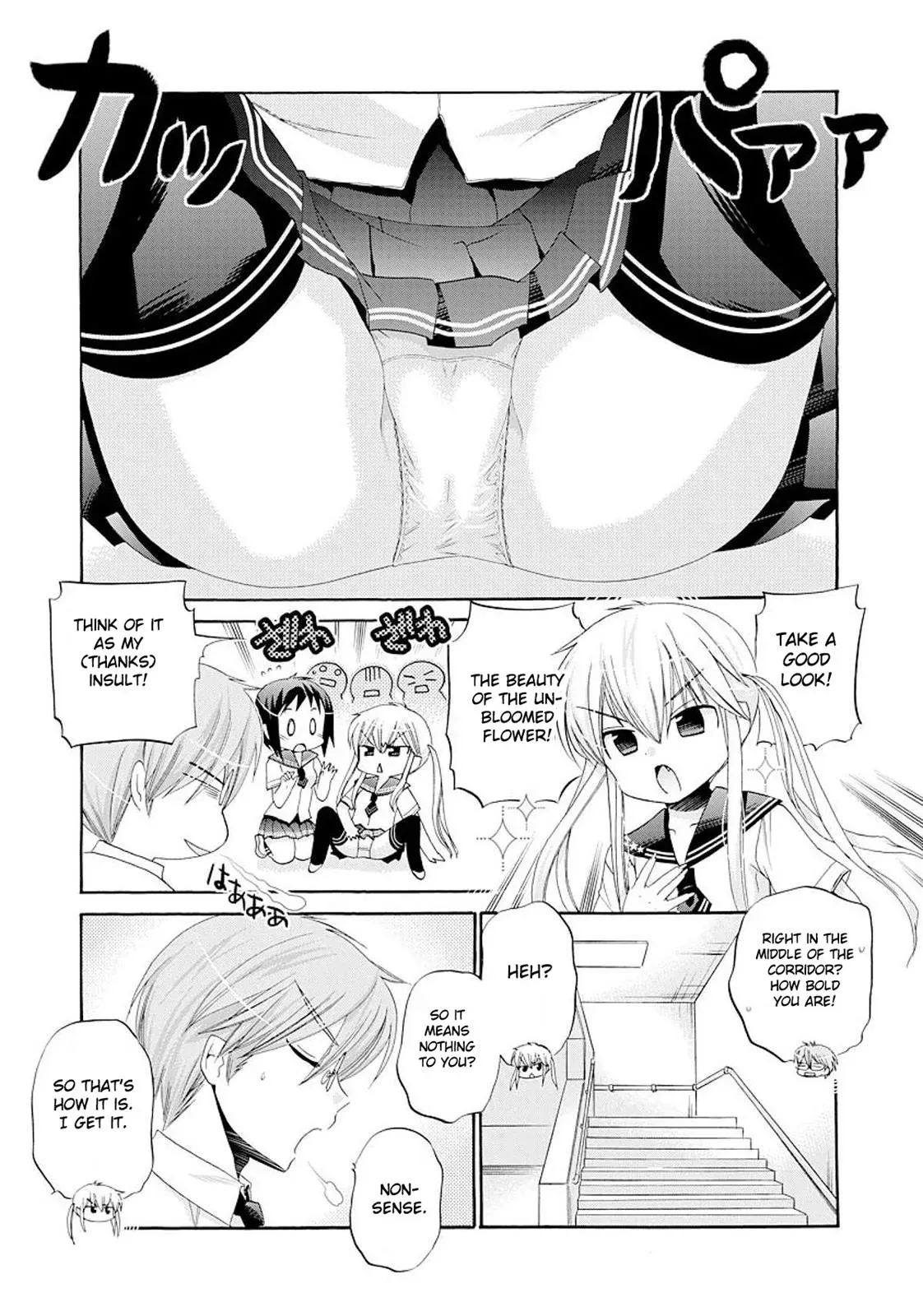 Okusama ga Seitokaichō! Chapter 17 page 9 - 