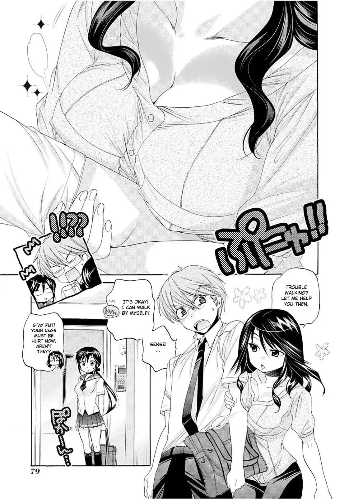 Okusama ga Seitokaichō! Chapter 18 page 11 - 