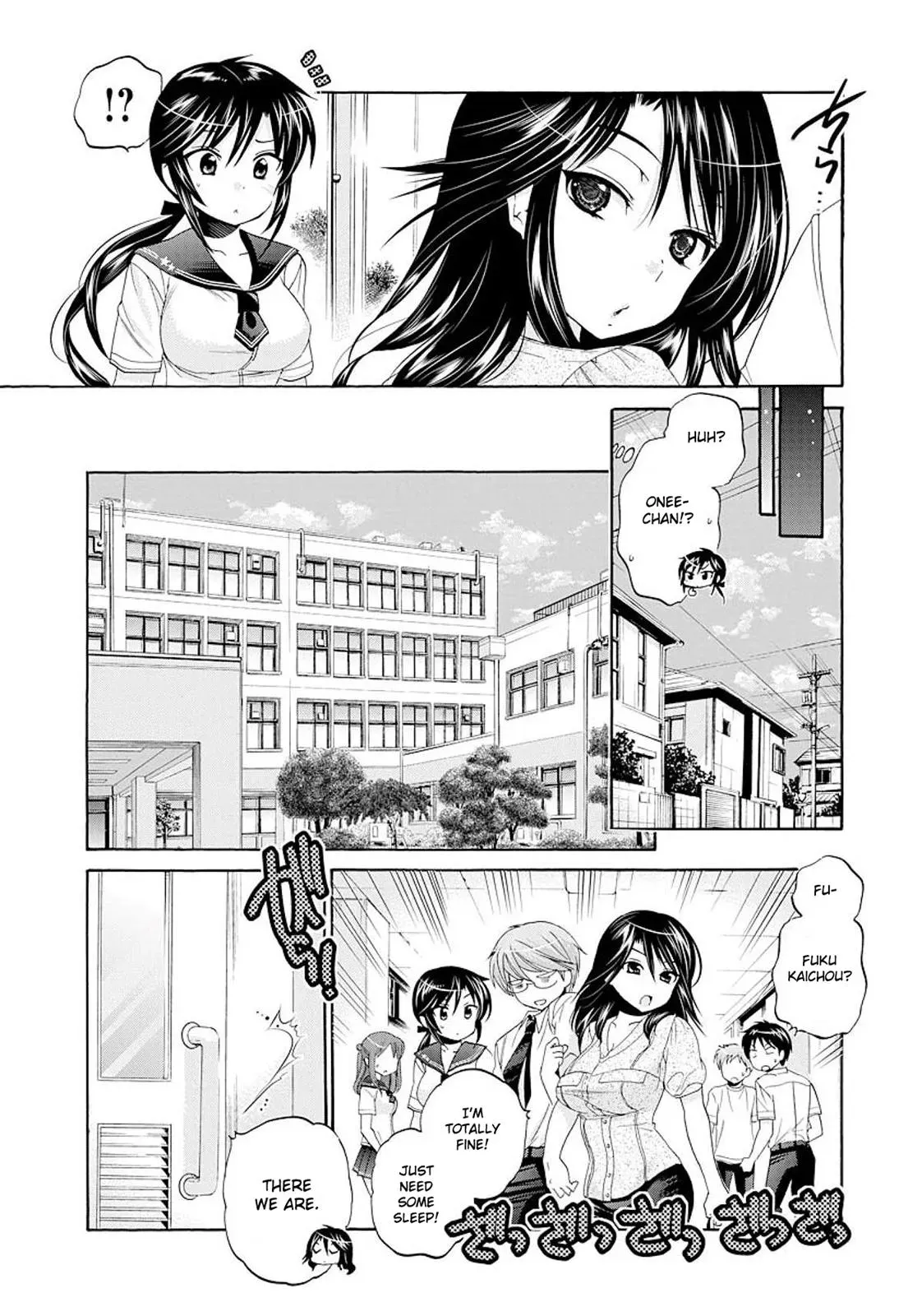Okusama ga Seitokaichō! Chapter 18 page 12 - 