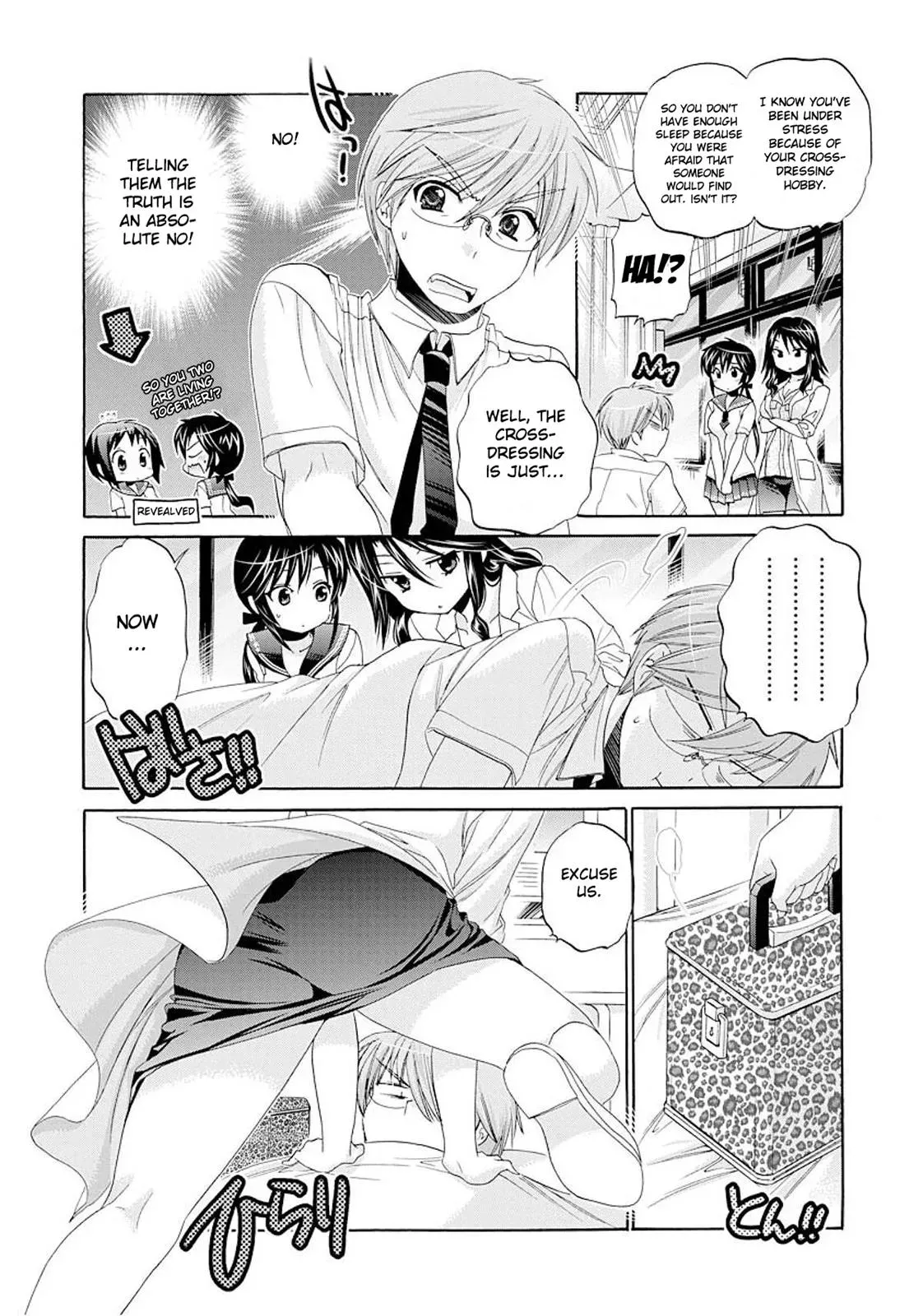 Okusama ga Seitokaichō! Chapter 18 page 16 - 