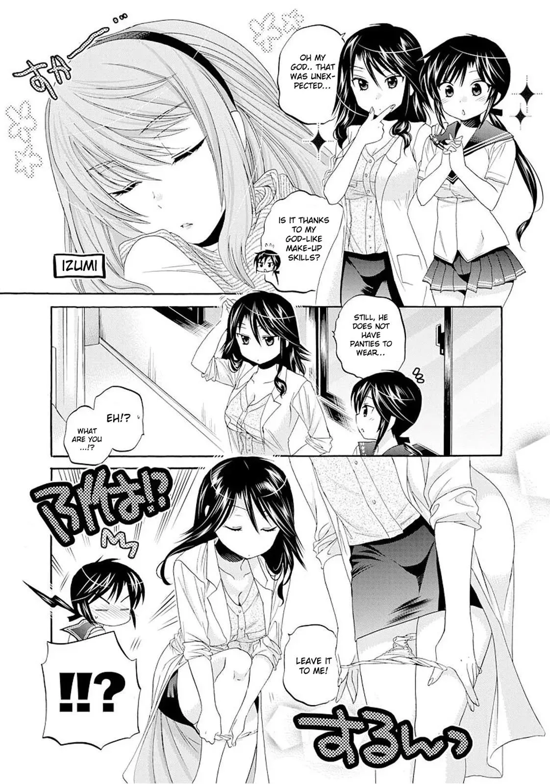 Okusama ga Seitokaichō! Chapter 18 page 26 - 