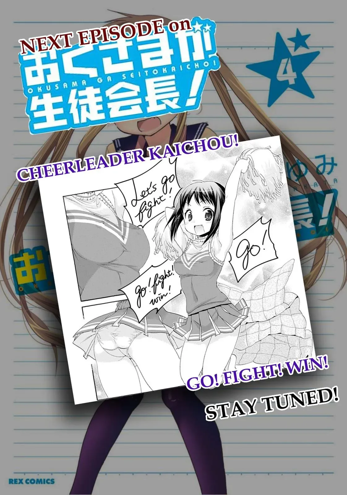 Okusama ga Seitokaichō! Chapter 18 page 33 - 