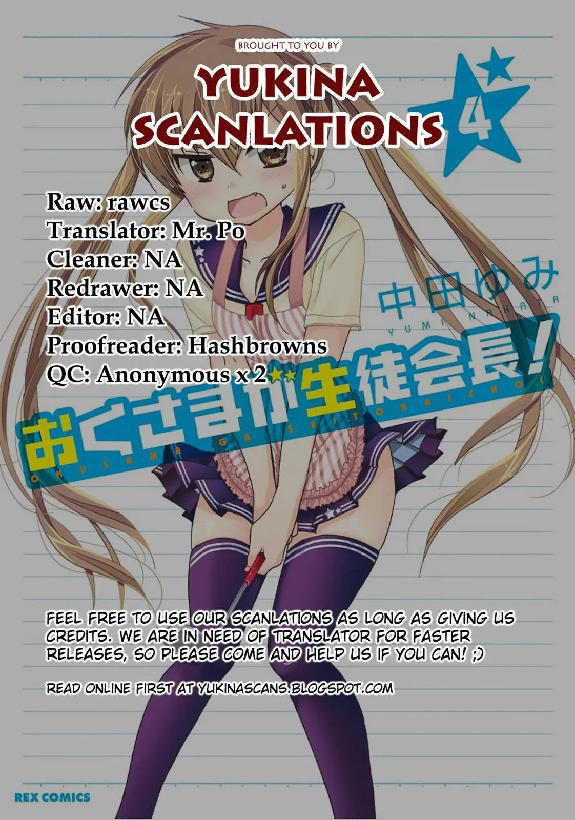 Okusama ga Seitokaichō! Chapter 18 page 34 - 