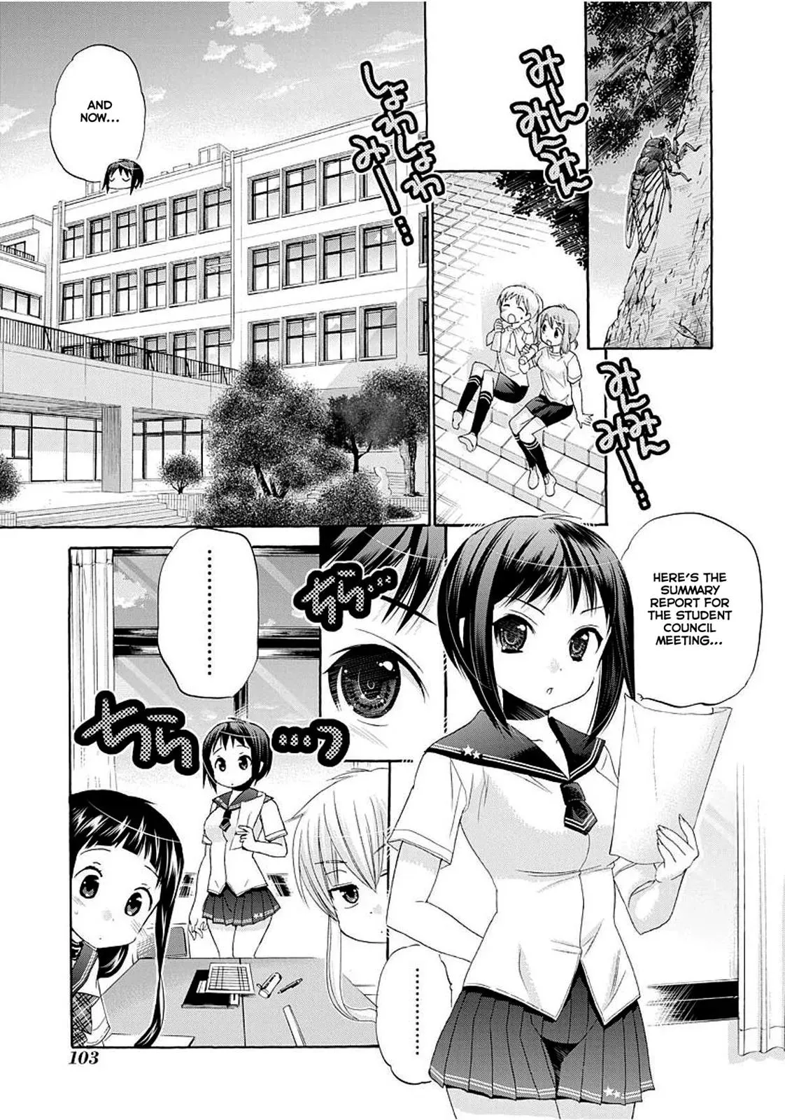 Okusama ga Seitokaichō! Chapter 19 page 1 - 
