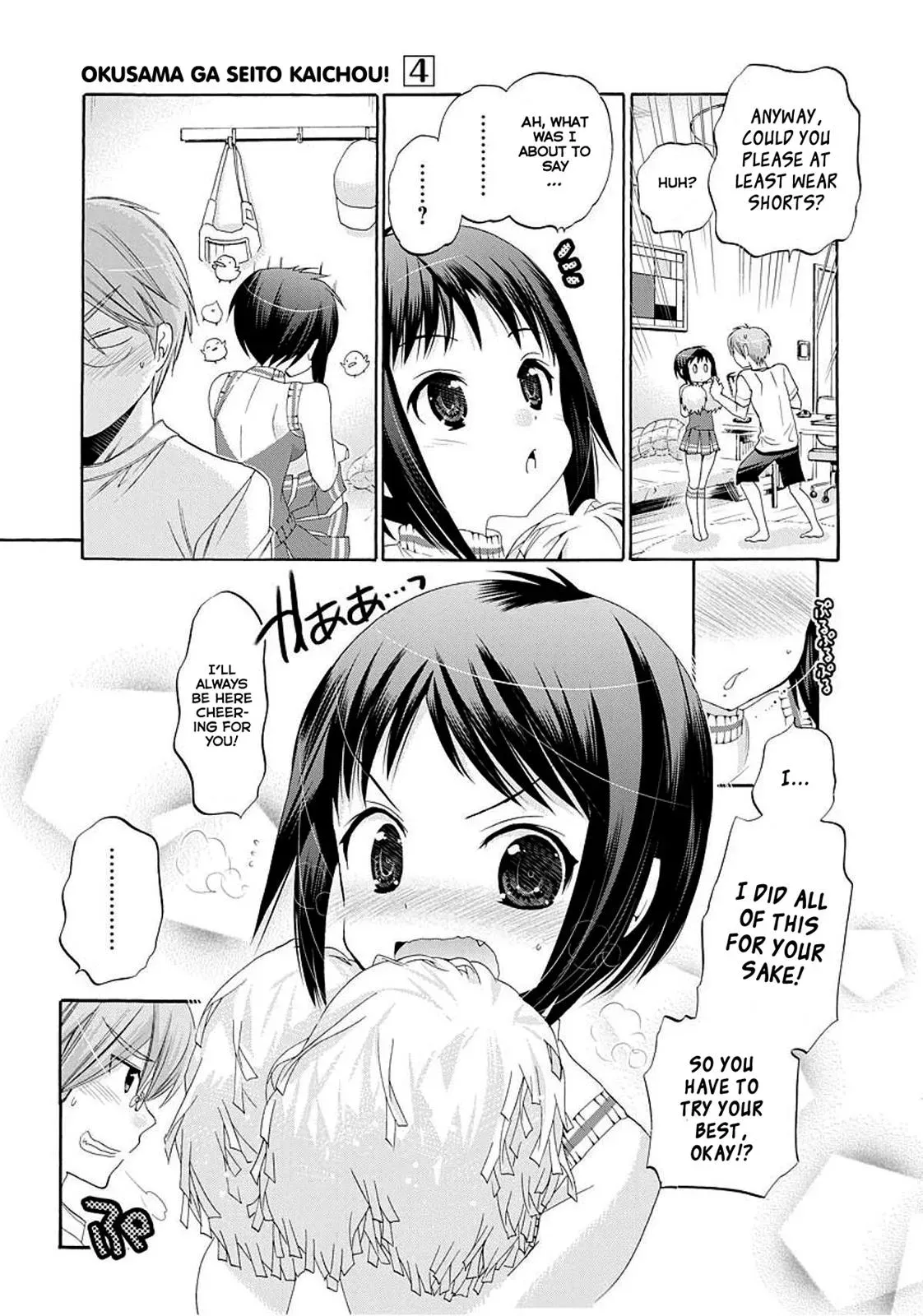 Okusama ga Seitokaichō! Chapter 19 page 19 - 