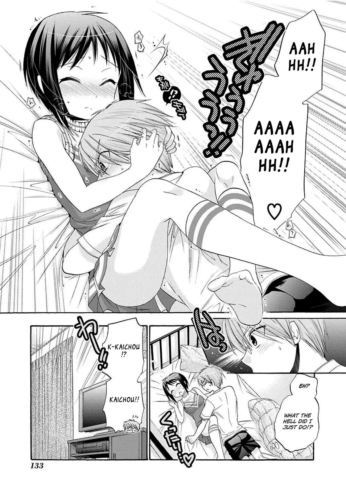 Okusama ga Seitokaichō! Chapter 19 page 31 - 