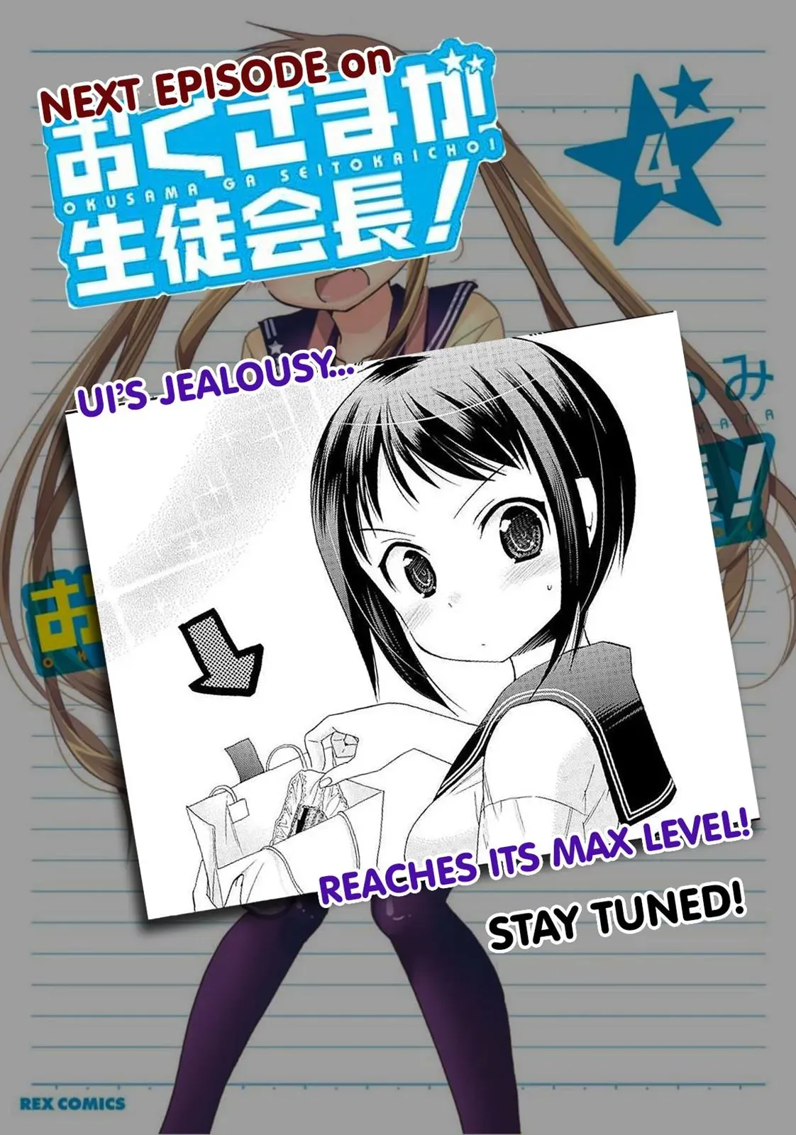 Okusama ga Seitokaichō! Chapter 19 page 33 - 