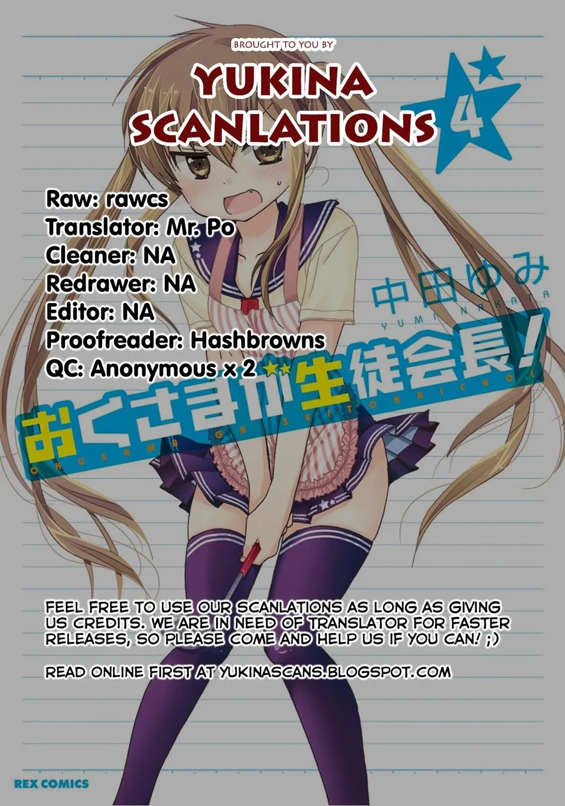 Okusama ga Seitokaichō! Chapter 19 page 34 - 