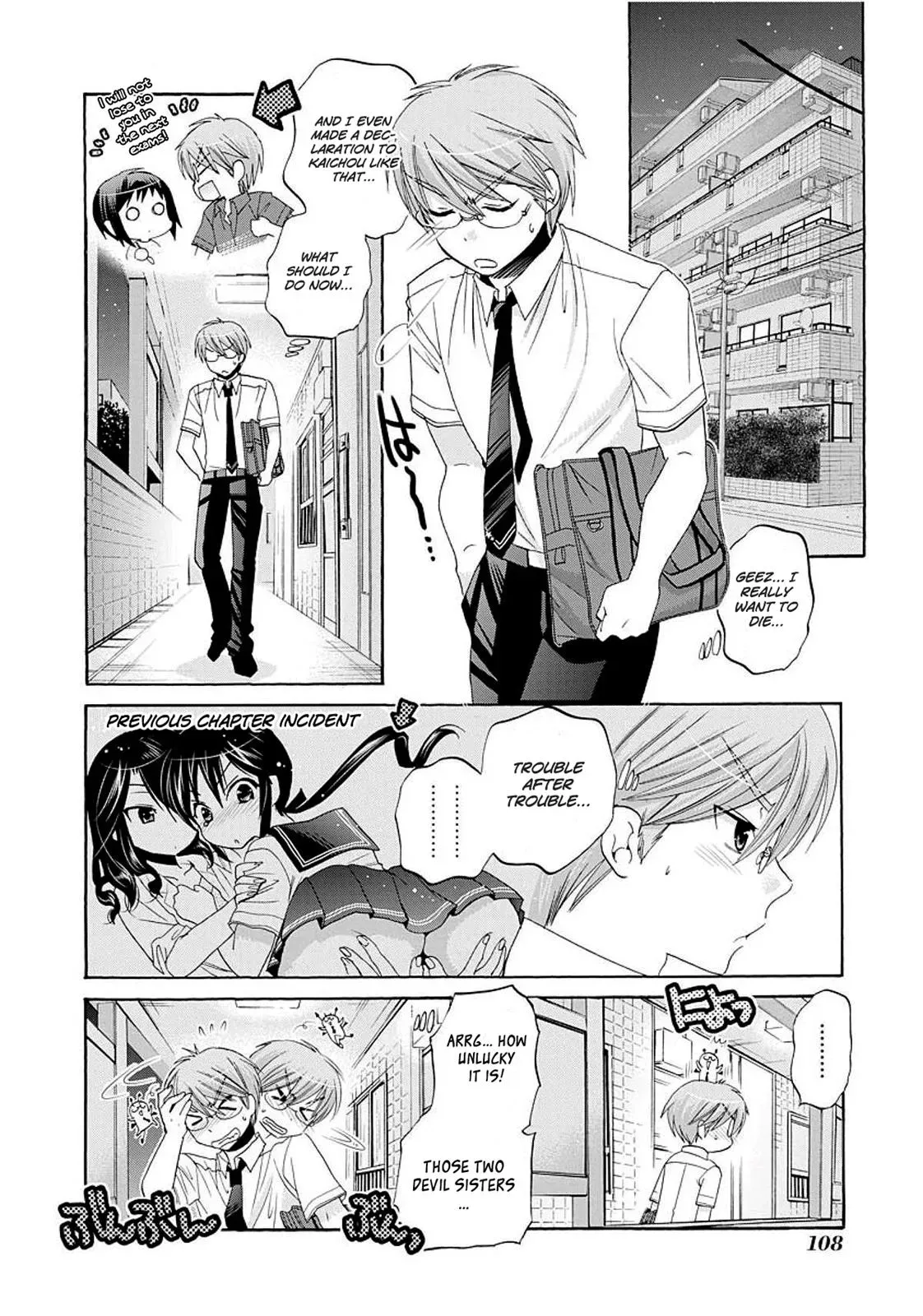 Okusama ga Seitokaichō! Chapter 19 page 6 - 