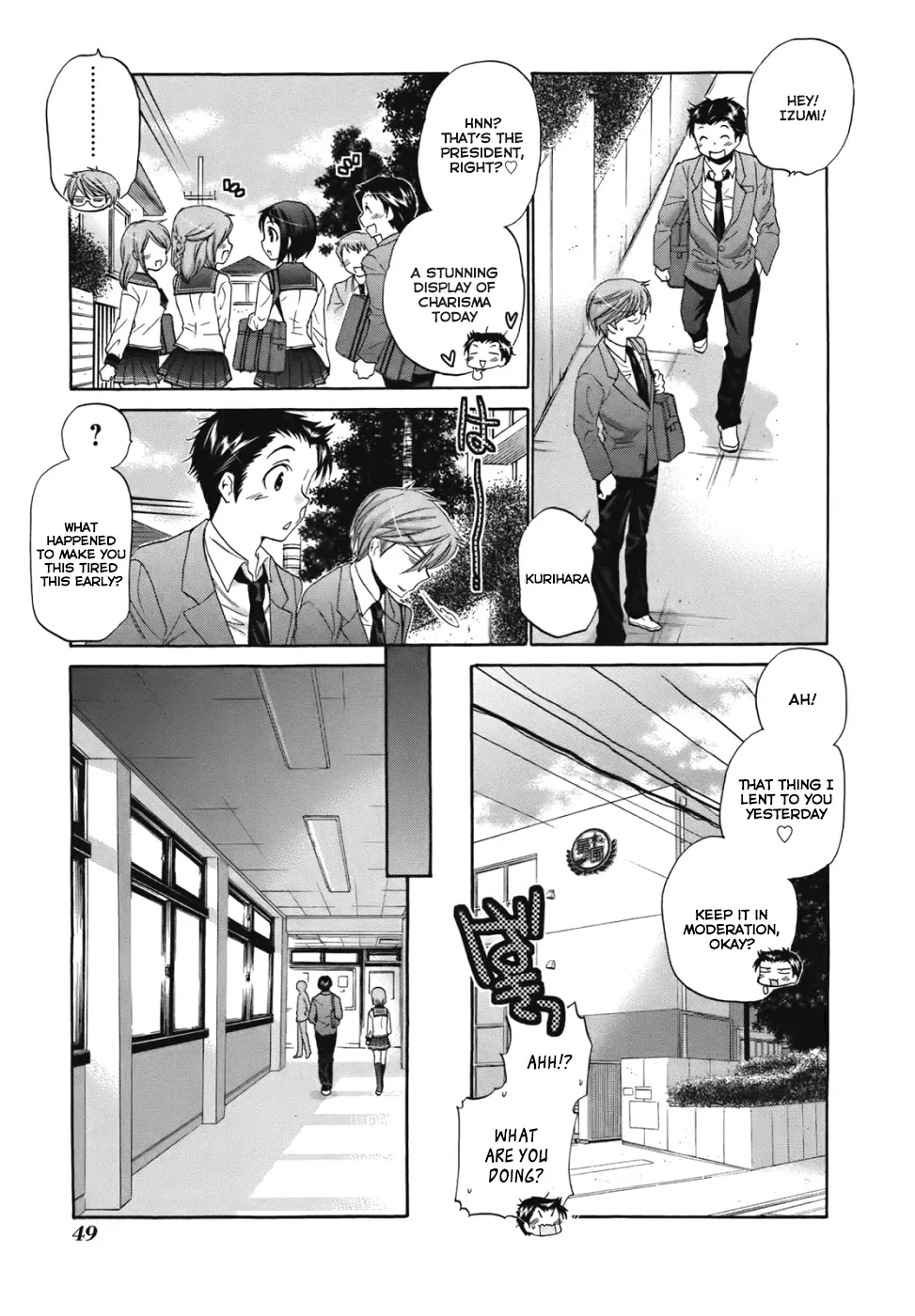 Okusama ga Seitokaichō! Chapter 2 page 14 - 