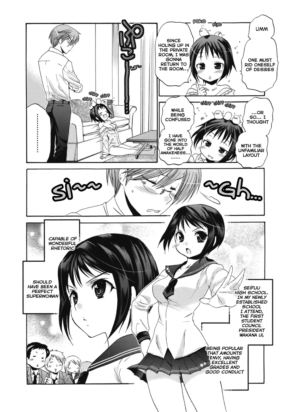 Okusama ga Seitokaichō! Chapter 2 page 5 - 
