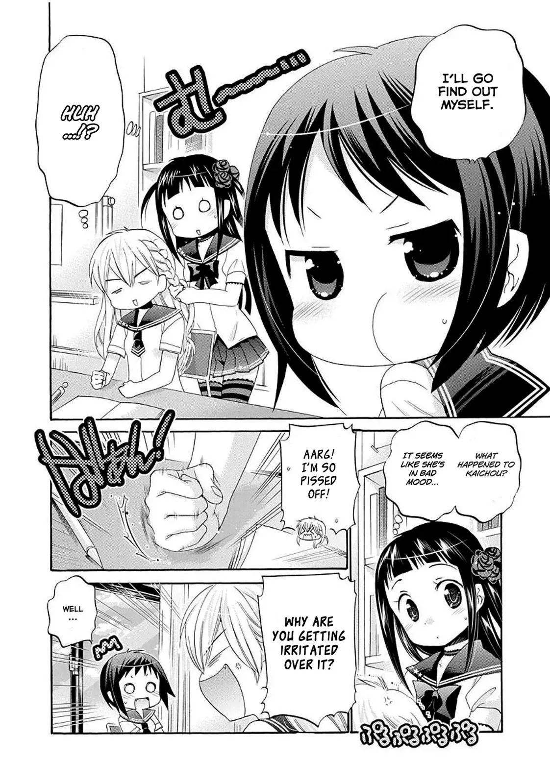 Okusama ga Seitokaichō! Chapter 20 page 12 - 