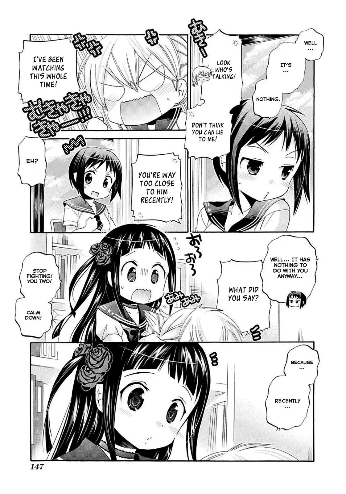 Okusama ga Seitokaichō! Chapter 20 page 13 - 