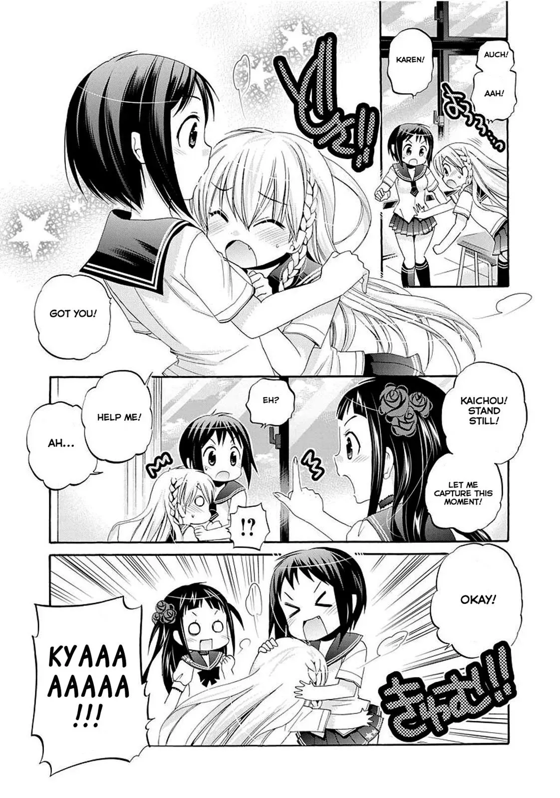 Okusama ga Seitokaichō! Chapter 20 page 15 - 