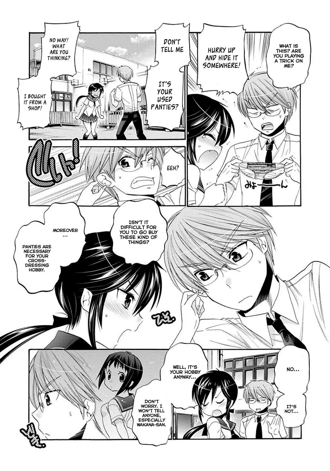 Okusama ga Seitokaichō! Chapter 20 page 3 - 
